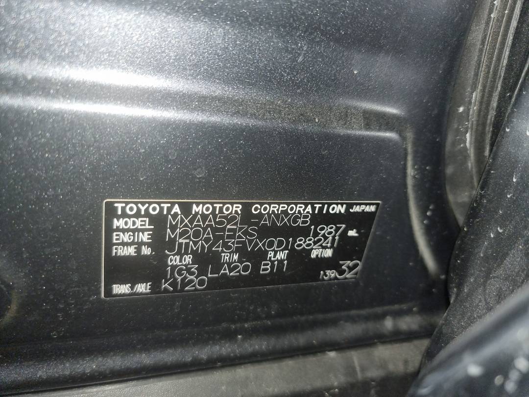 2025 TOYOTA RAV4 — 8076 KM — Lot D188241 — Ind. 12 - Marhaba Auctions Used Cars - Image 9