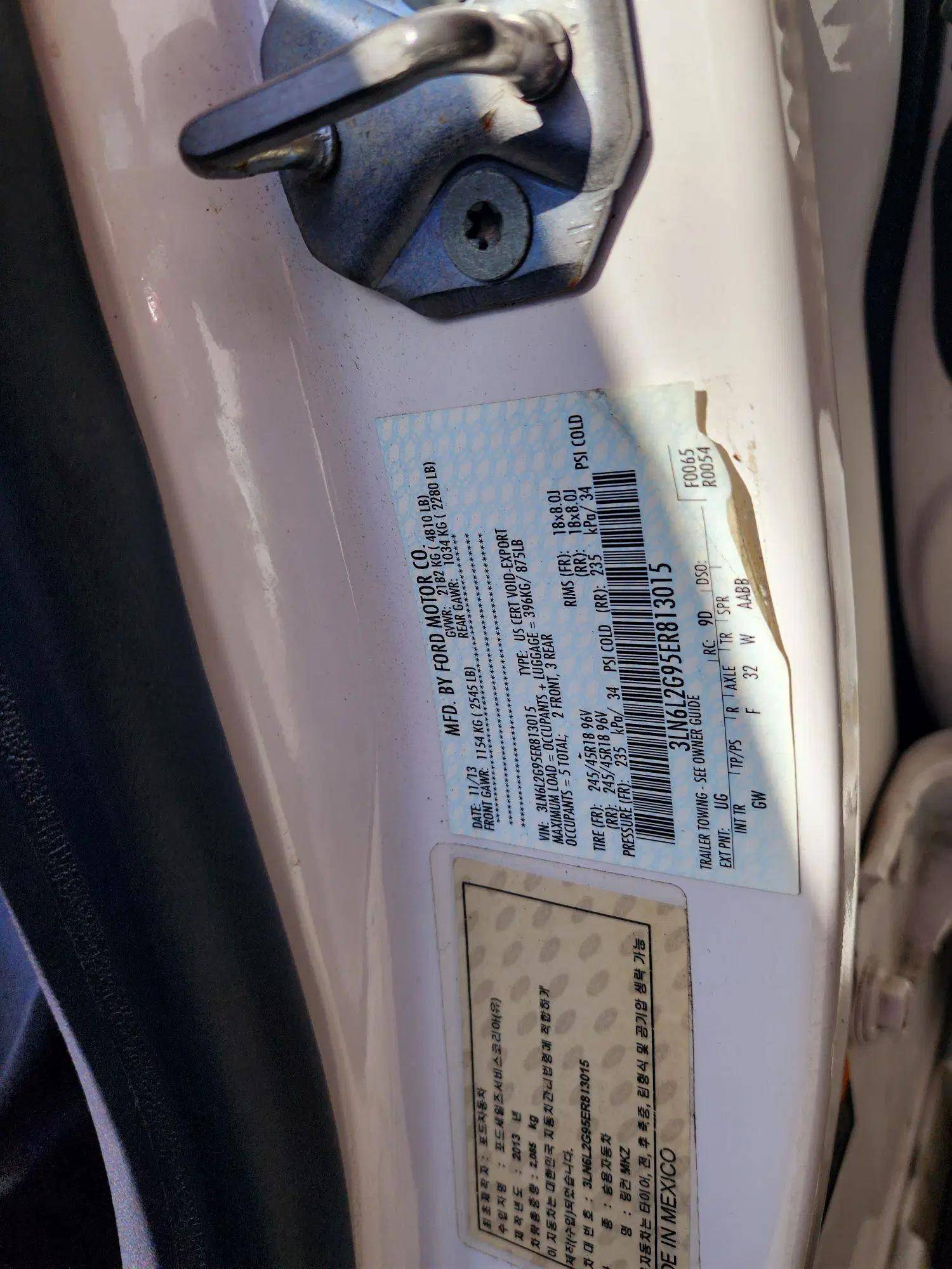 LINCOLN MKZ 2014 - Marhaba Auction Used Cars - Image 10