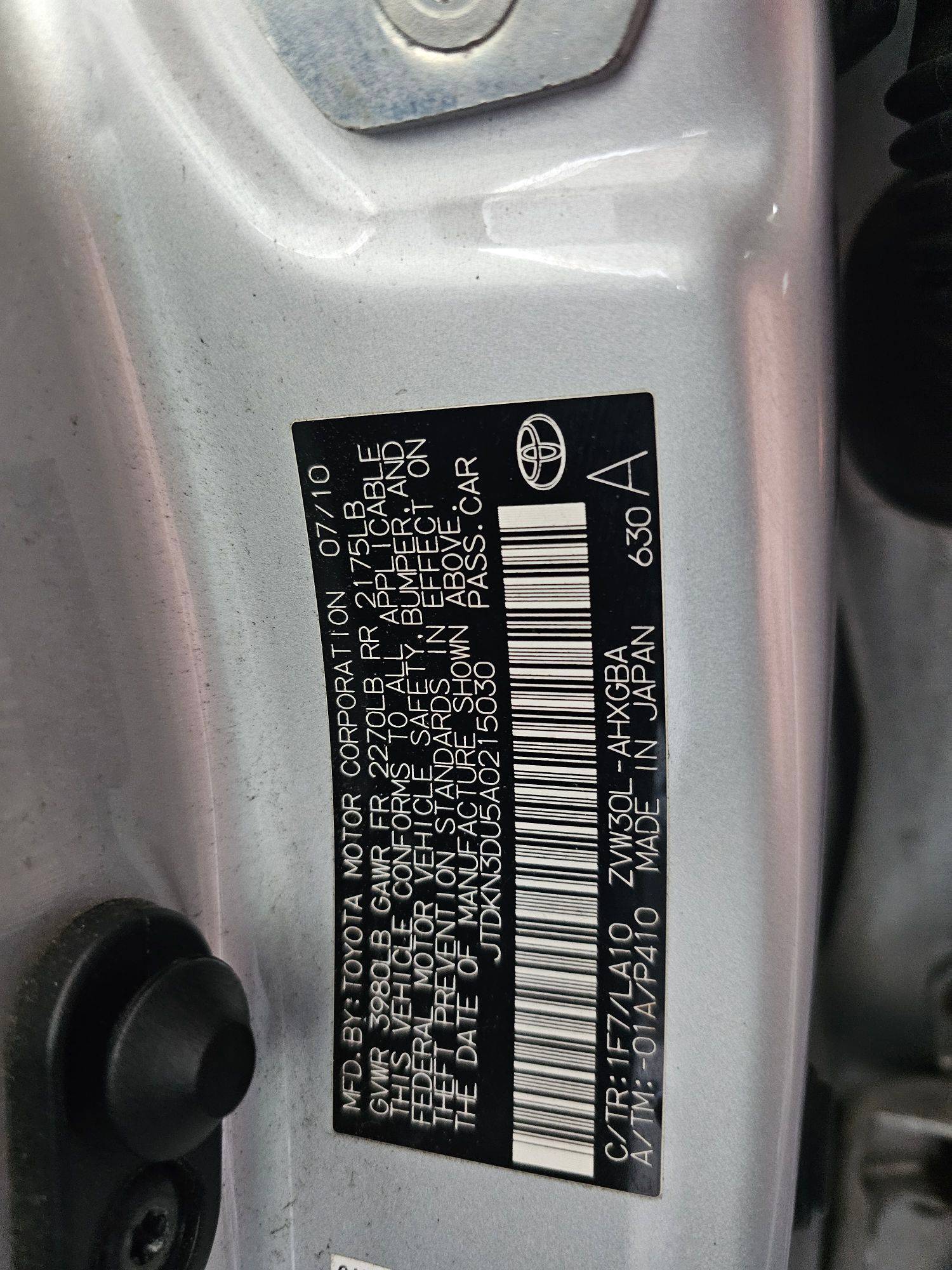 TOYOTA PRIUS 2010 - Marhaba Auction Used Cars - Image 11