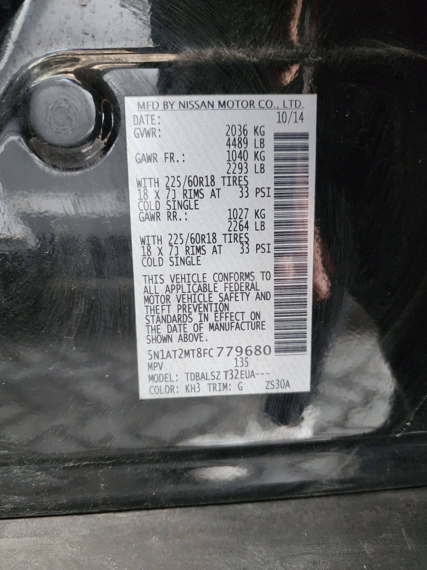 2015 NISSAN ROGUE — 123389 Miles — Lot 55966414 — Souq - Marhaba Auctions Used Cars - Image 9