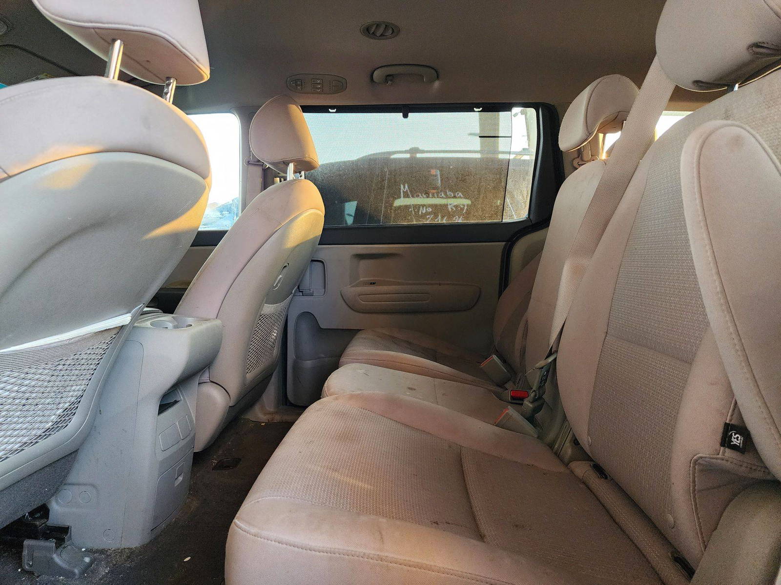 2016 KIA SEDONA — 109811 Miles — Lot 61817654 — Main - Marhaba Auctions Used Cars - Image 6
