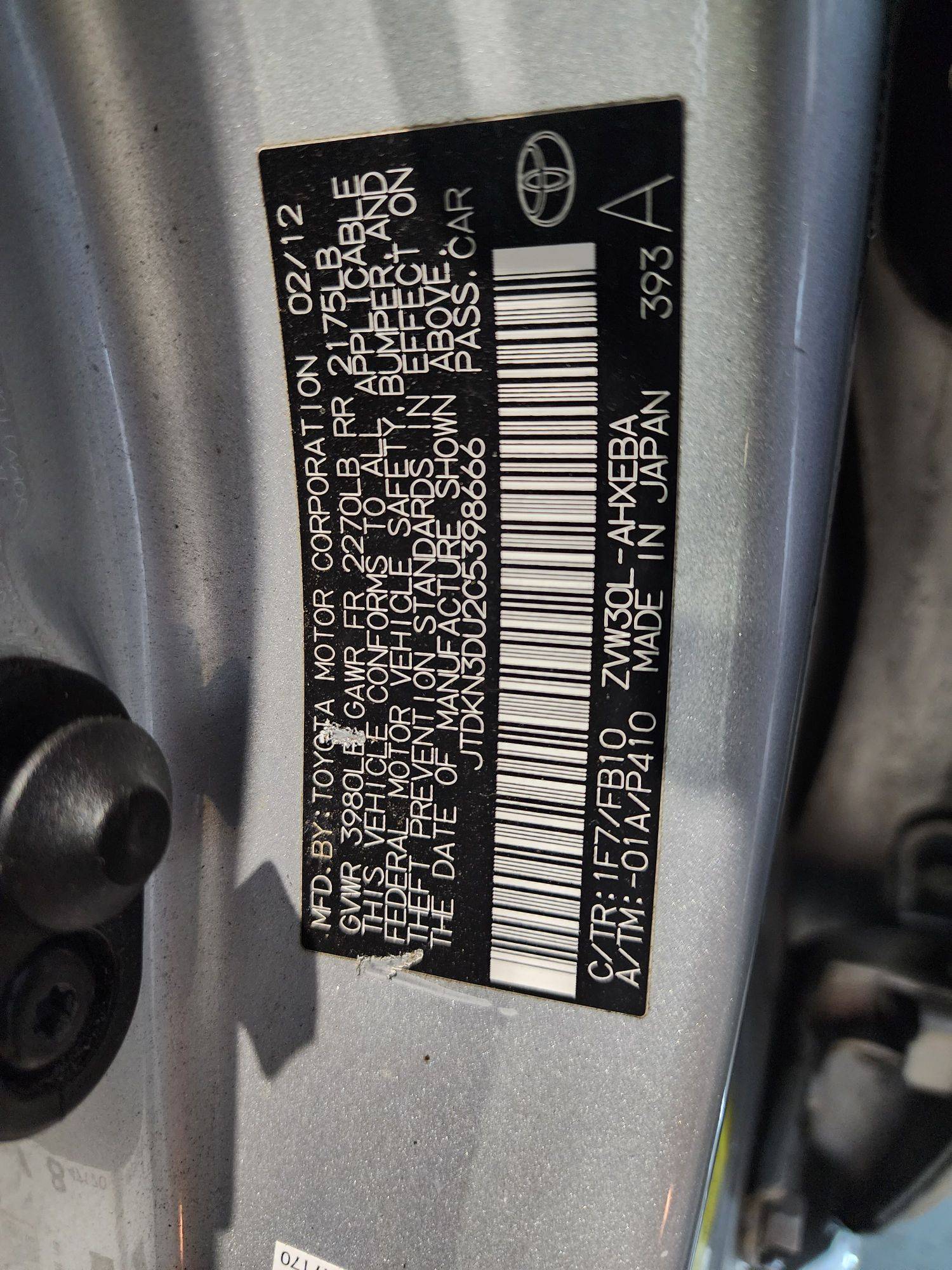 TOYOTA PRIUS 2012 - Marhaba Auction Used Cars - Image 10