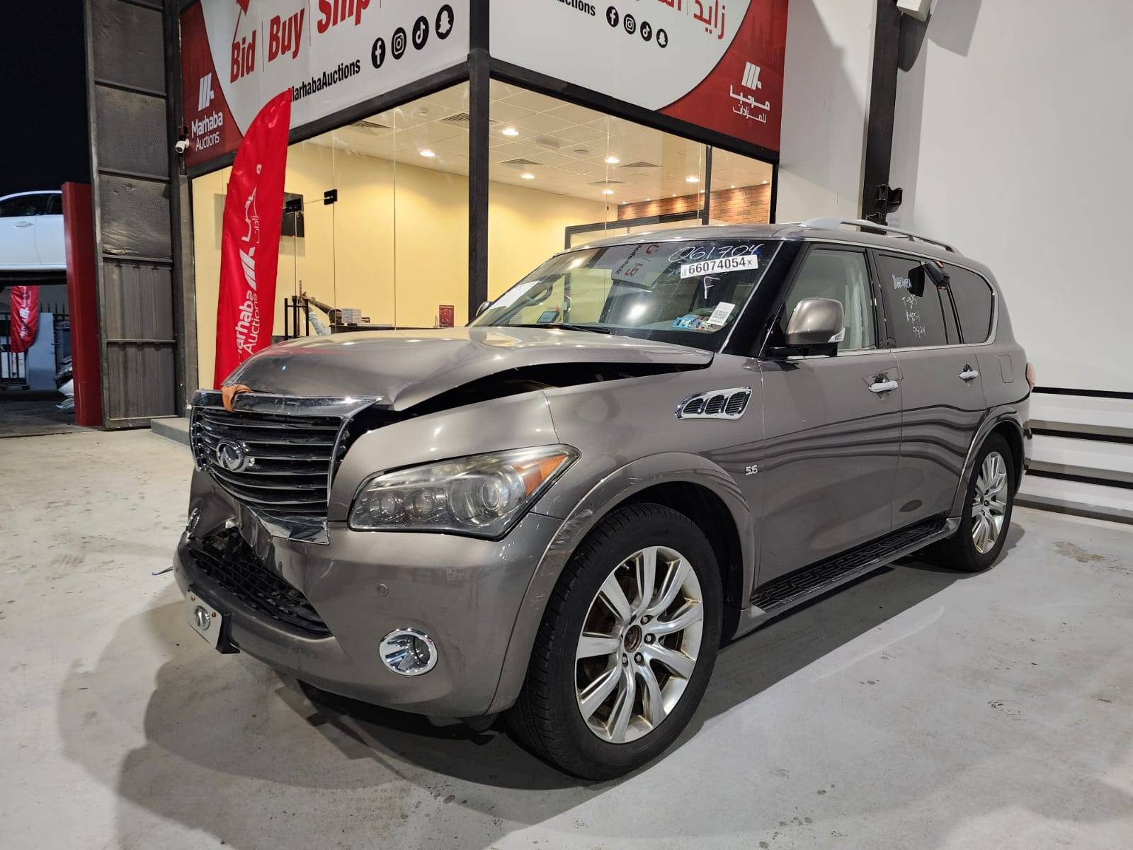2014 INFINITI QX80 — 116316 Miles — Lot 66074054 — Al Quoz - Marhaba Auctions Used Cars - Image 4