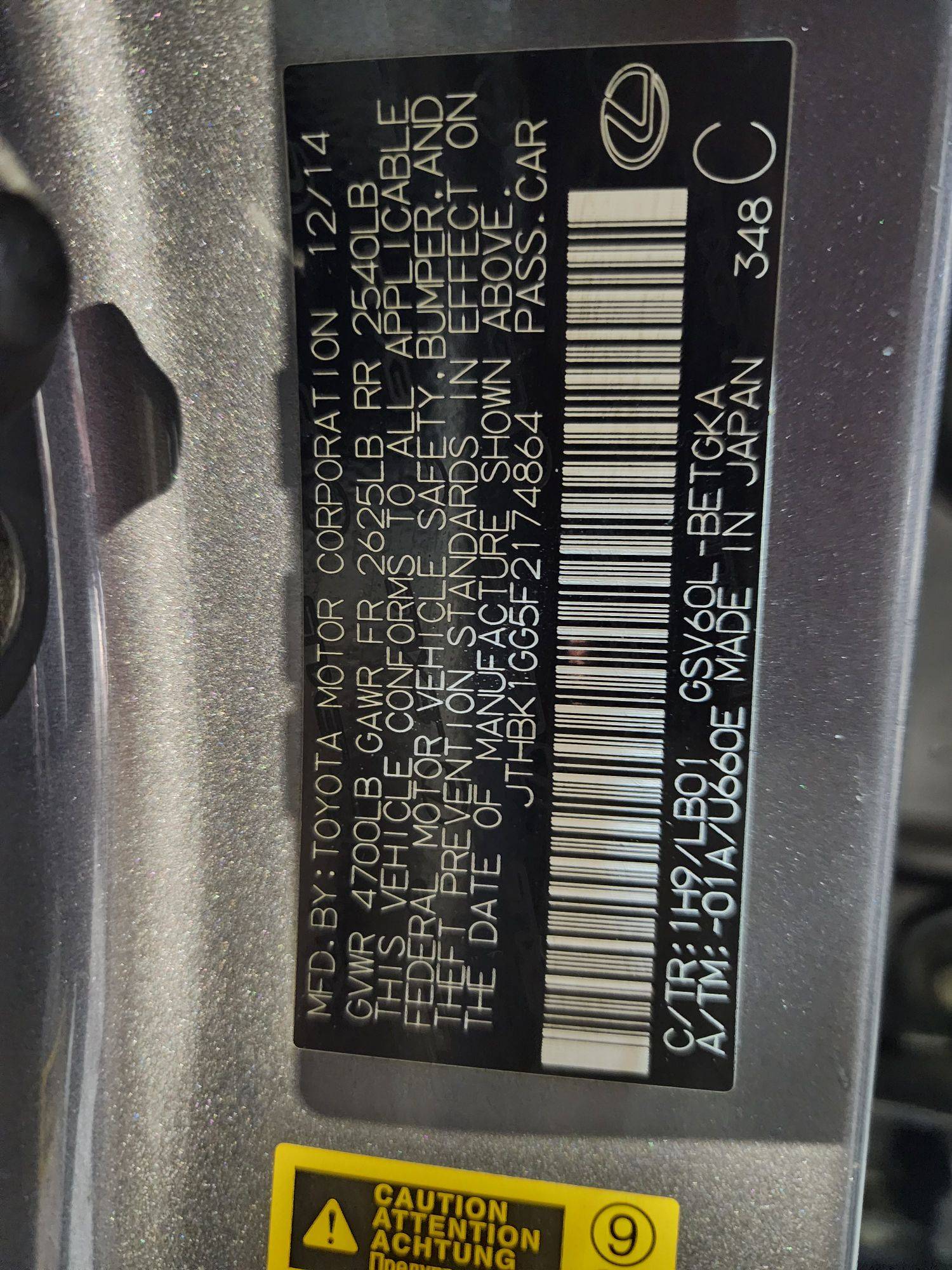 LEXUS ES 350 2015 - Marhaba Auction Used Cars - Image 11