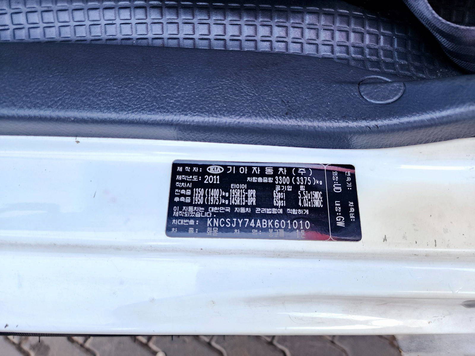 2011 KIA BONGO — 78852 KM — Lot 74ABK601010 — Souq - Marhaba Auctions Used Cars - Image 10