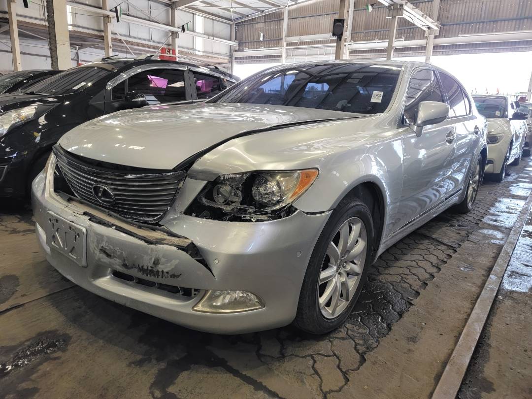 2008 LEXUS LS 460 — 161094 Miles — Lot 84117744 — Main - Marhaba Auctions Used Cars - Image 5
