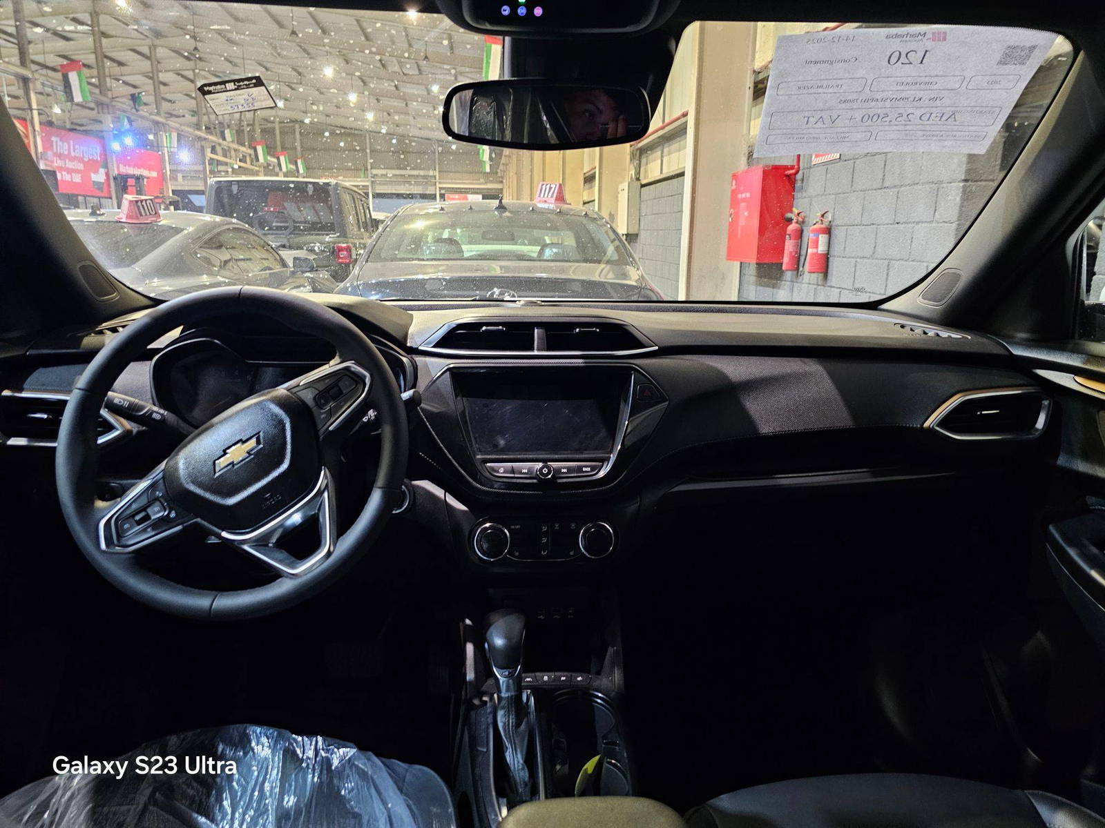 CHEVROLET TRAILBLAZER 2023 - Marhaba Auction Used Cars - Image 8