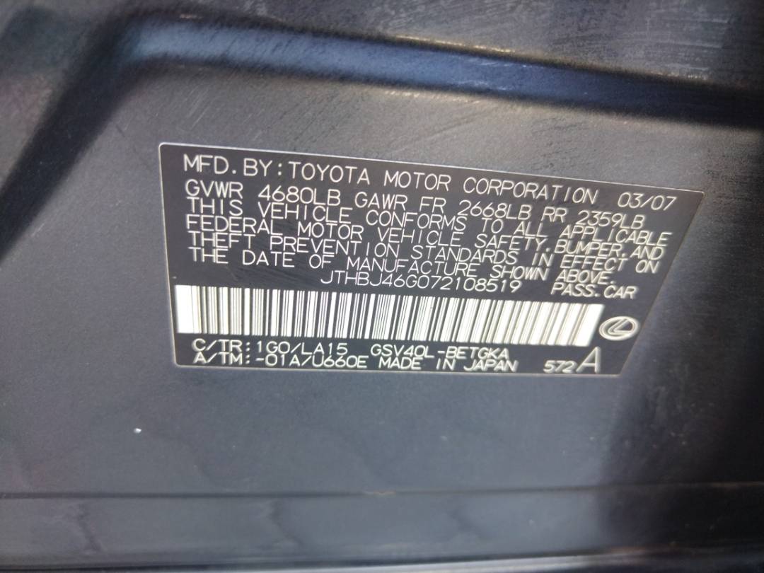 2007 LEXUS ES 350 — 278044 Miles — Lot 37840059 - Marhaba Auctions Used Cars - Image 8