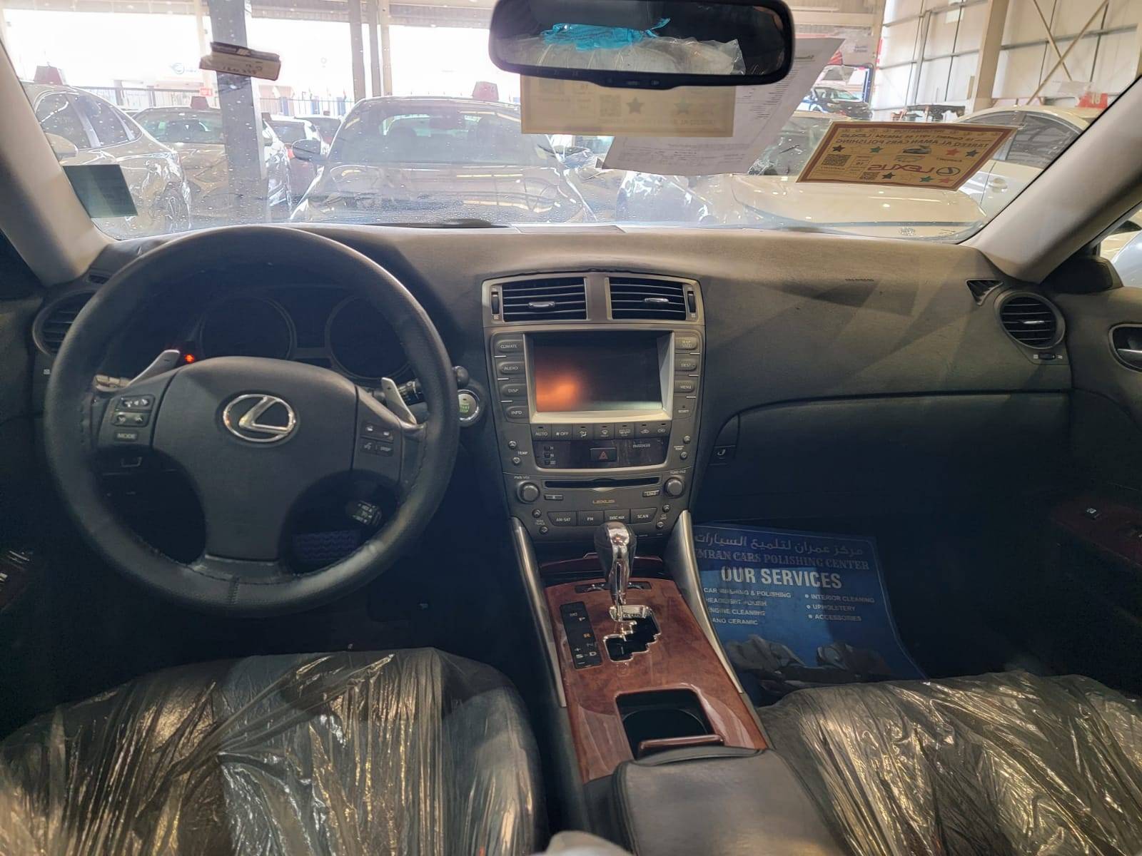 2008 LEXUS IS 250 — 208904 Miles — Lot 023113 — Main - Marhaba Auctions Used Cars - Image 6
