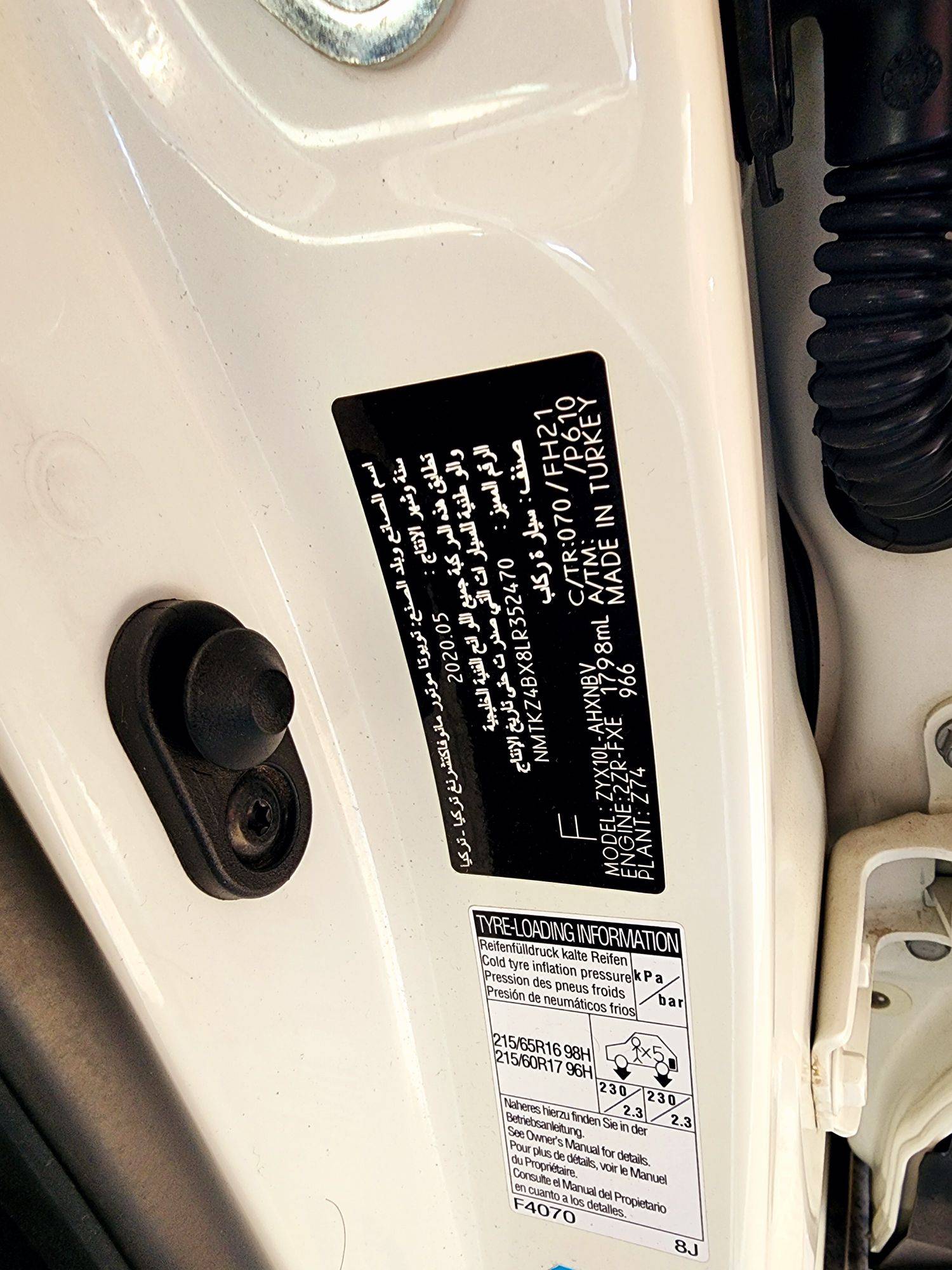 2020 TOYOTA C-HR — 188904 KM — Lot LR352470 — Souq - Marhaba Auctions Used Cars - Image 9