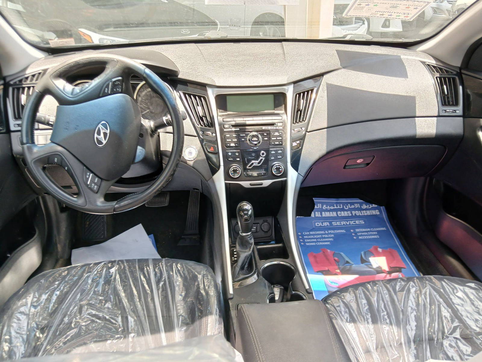 2011 HYUNDAI SONATA — 152092 Miles — Lot C4BH116952 — Souq - Marhaba Auctions Used Cars - Image 7
