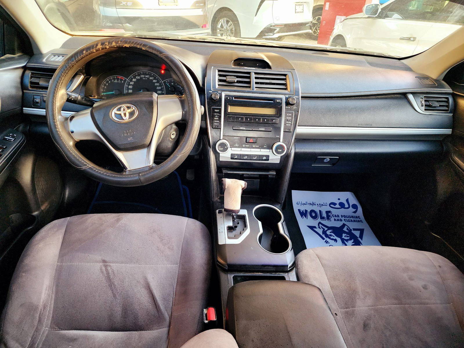 2013 TOYOTA CAMRY — 787506 KM — Lot 5DX478321 — Souq - Marhaba Auctions Used Cars - Image 7