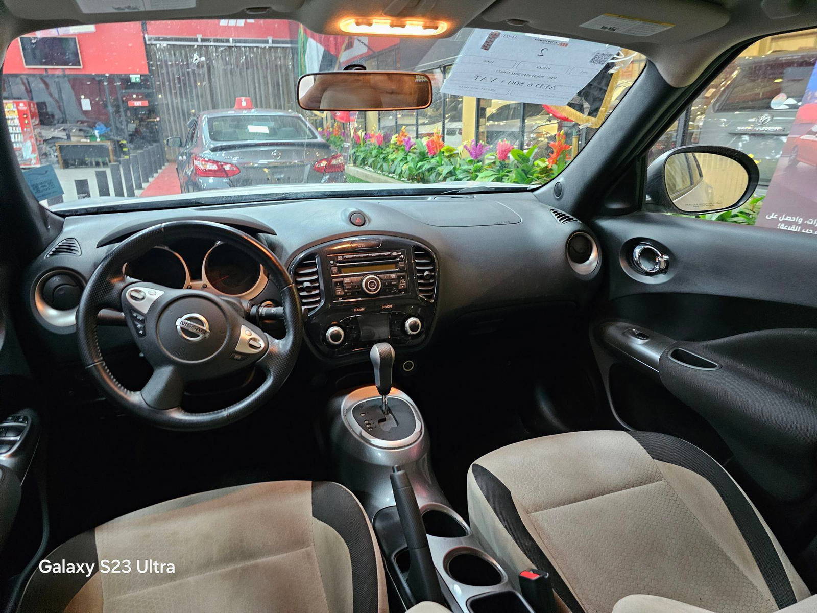 NISSAN JUKE 2013 - Marhaba Auction Used Cars - Image 8