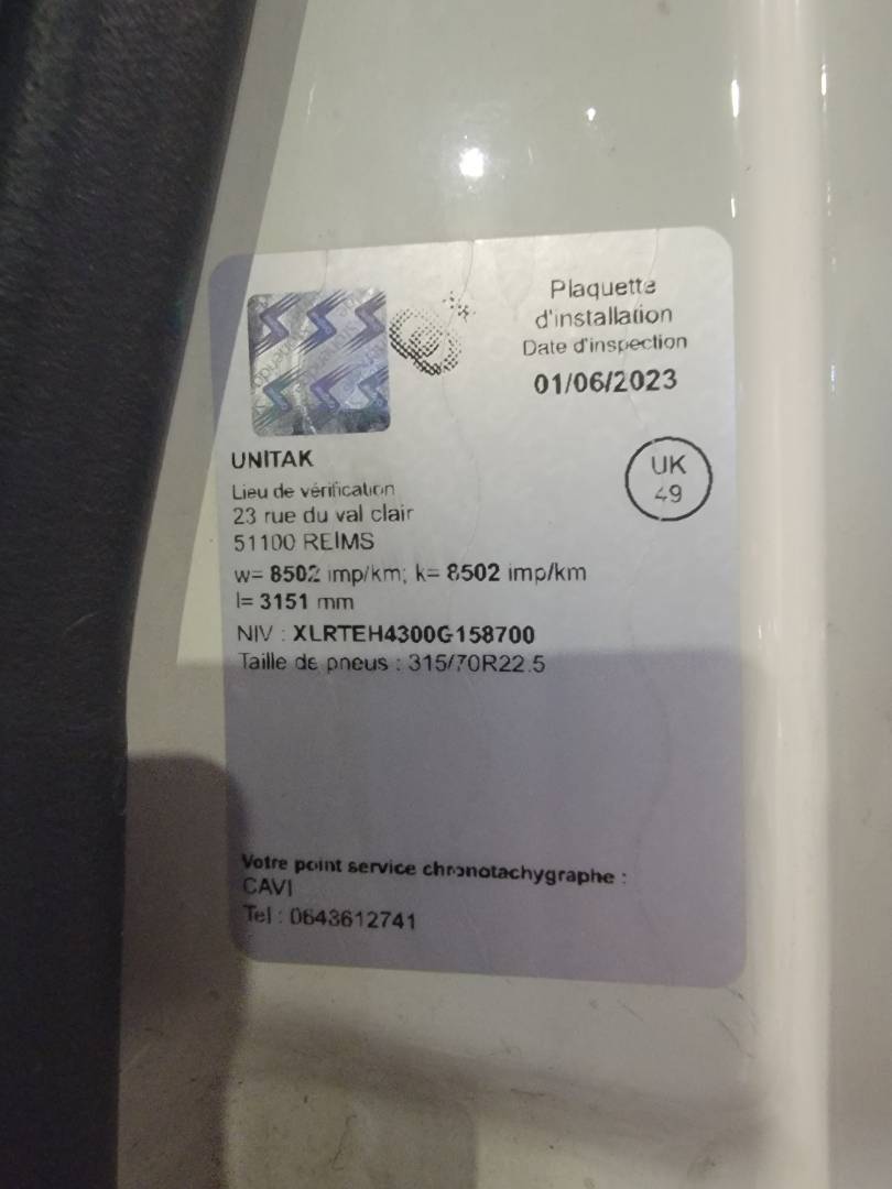 DAF XF-SERIES 2017 - Marhaba Auction Used Cars - Image 9