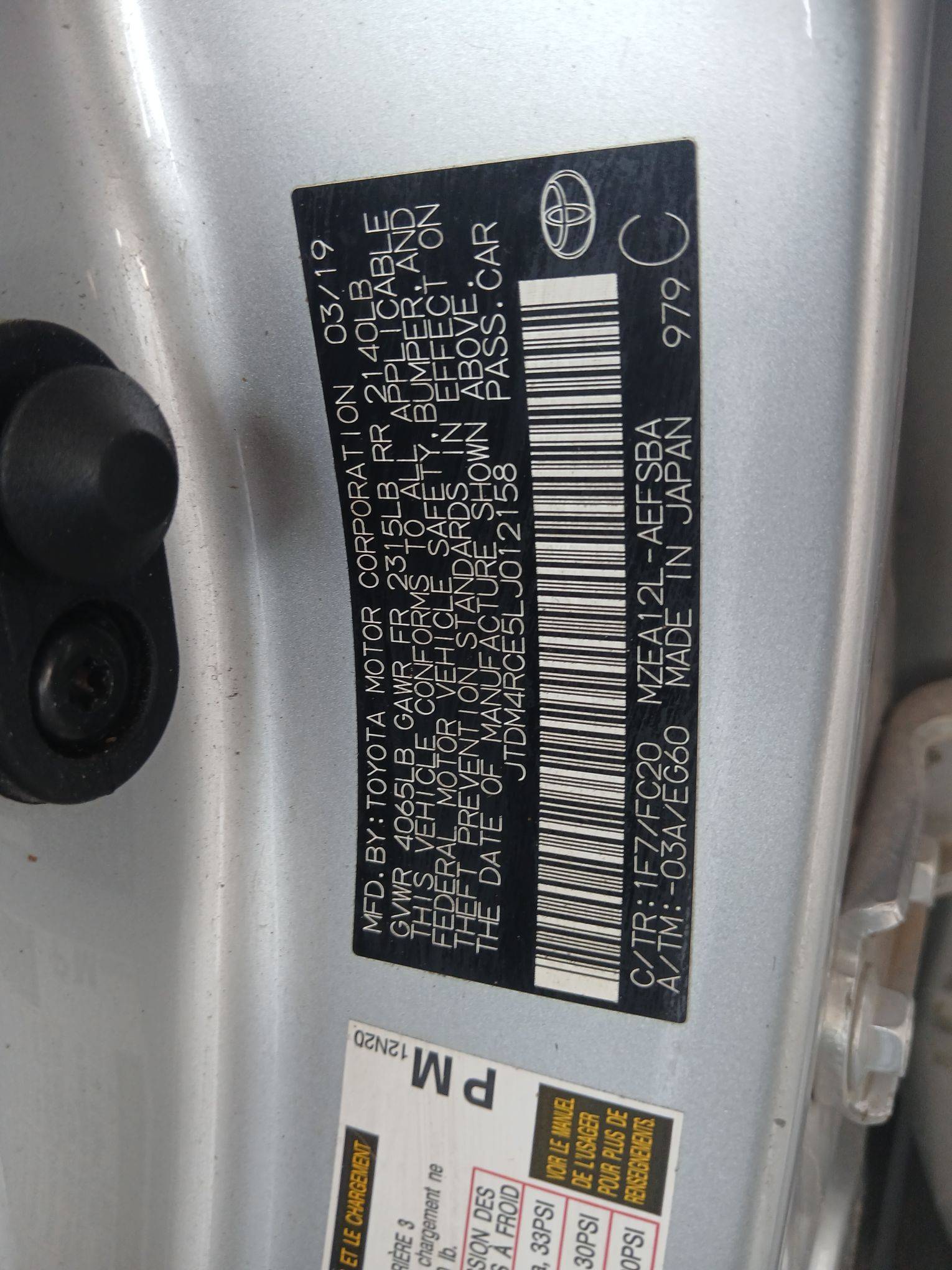 2020 TOYOTA COROLLA — 51808 Miles — Lot RCE5LJ012158 — Souq - Marhaba Auctions Used Cars - Image 11