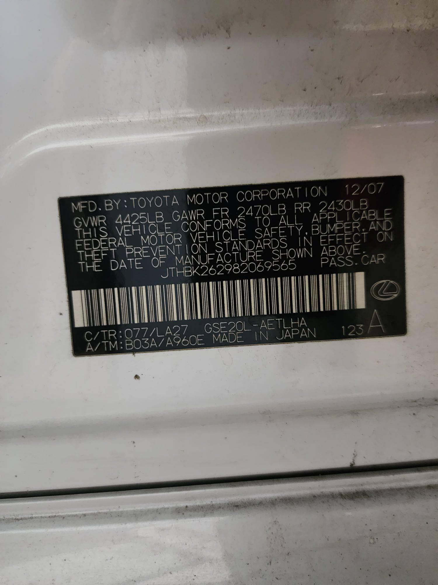 LEXUS IS 250 2008 - Marhaba Auction Used Cars - Image 11