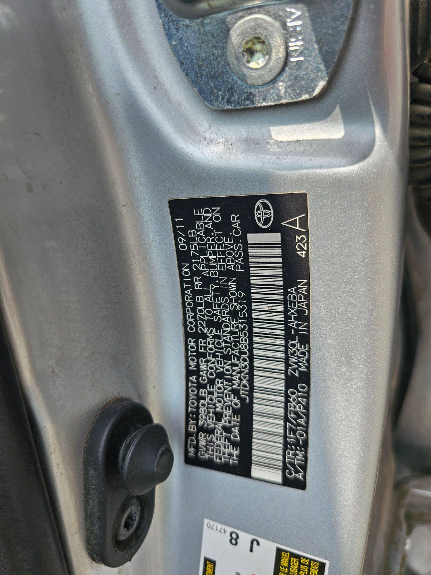 2011 TOYOTA PRIUS — 239423 Miles — Lot U8B5315319 — Souq - Marhaba Auctions Used Cars - Image 9