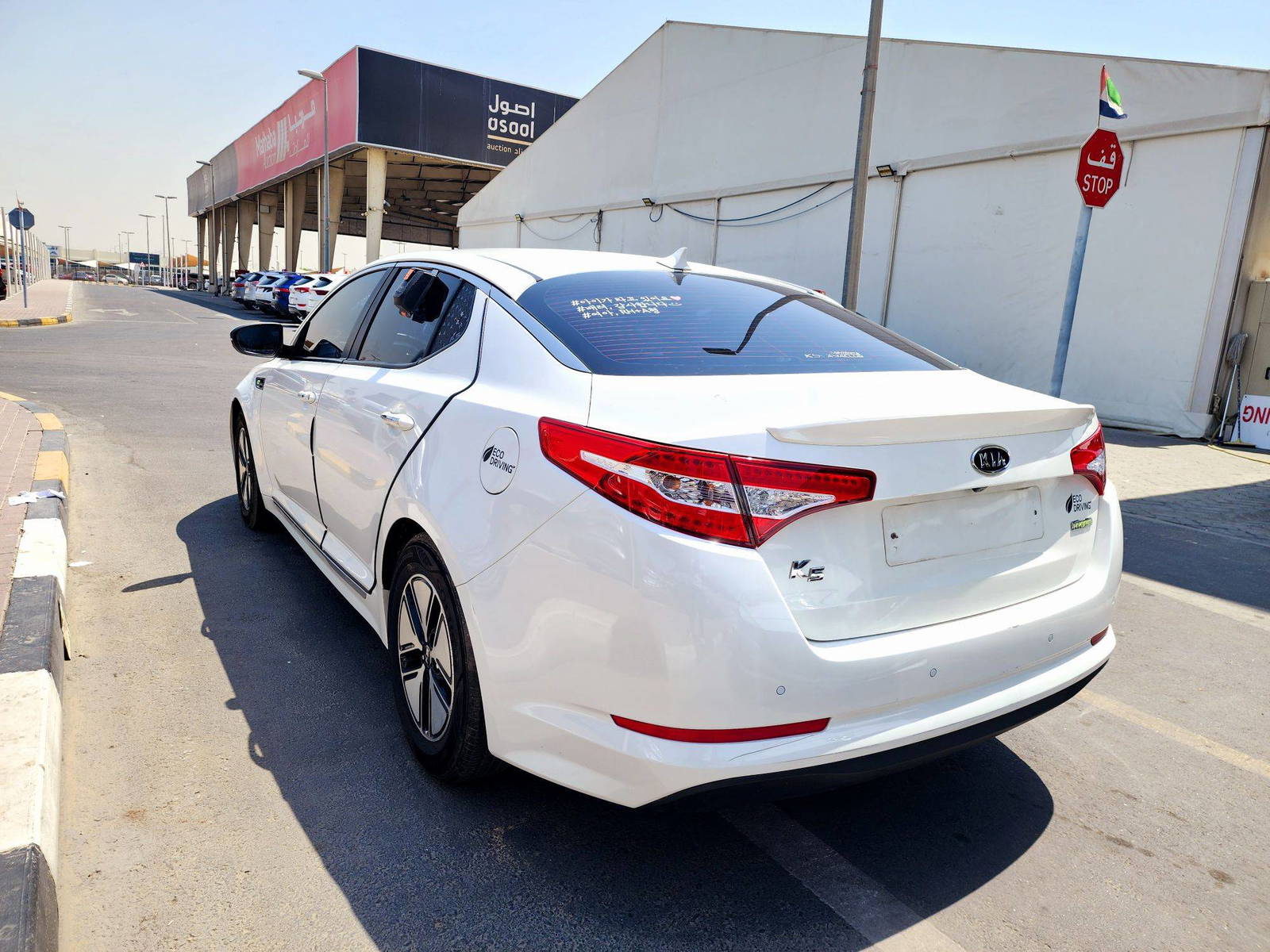 2013 KIA K5 — 205596 KM — Lot 020430 — Souq - Marhaba Auctions Used Cars - Image 3