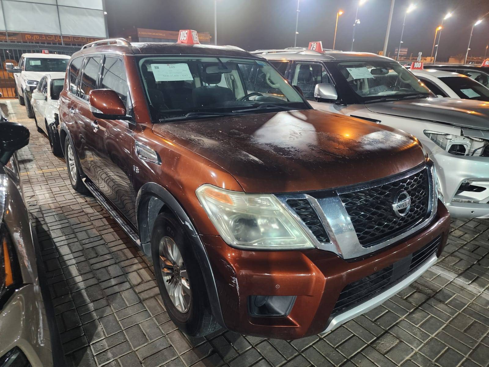 NISSAN ARMADA 2017 - Marhaba Auction Used Cars - Image 6