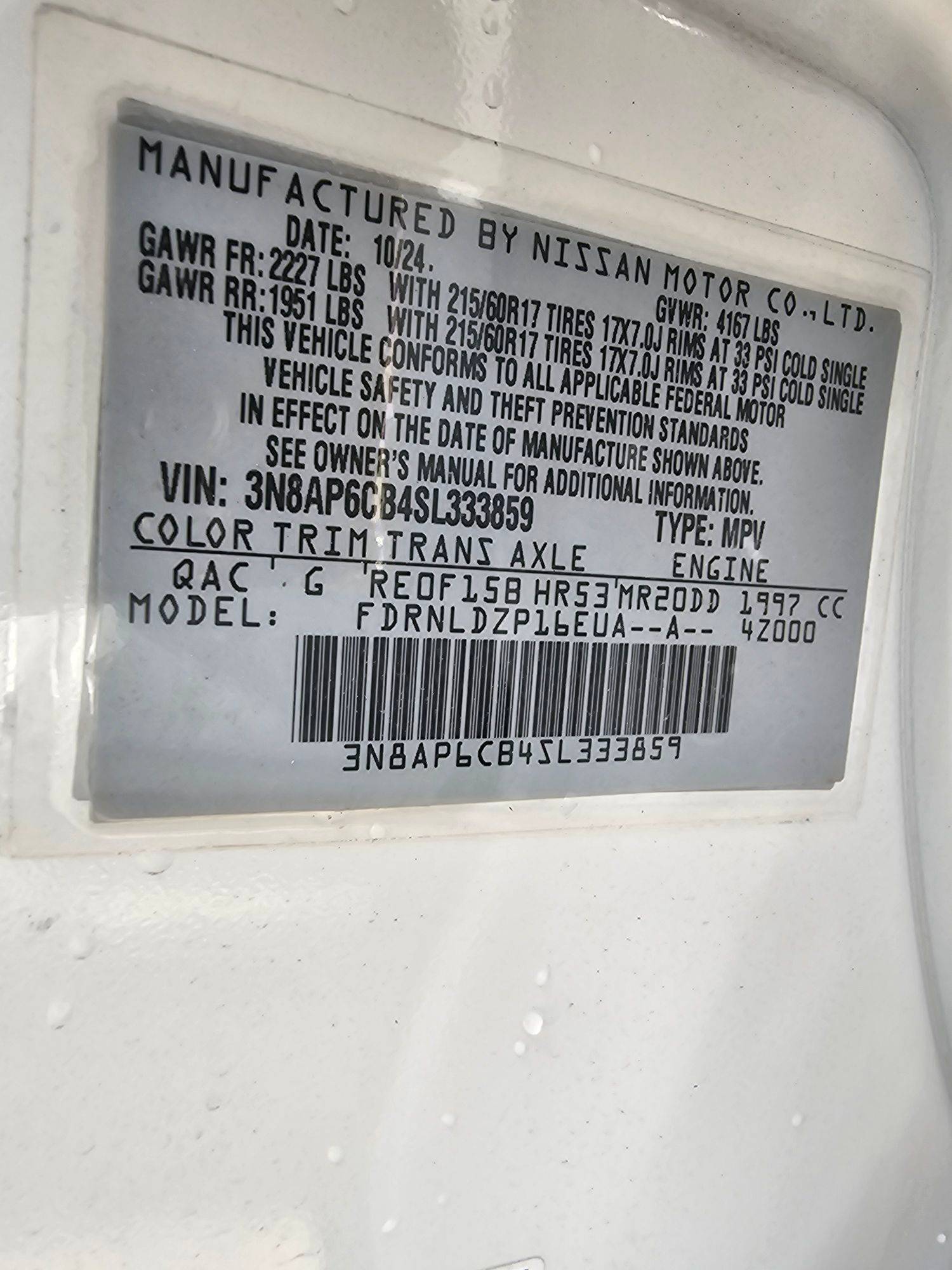 NISSAN KICKS 2025 - Marhaba Auction Used Cars - Image 9