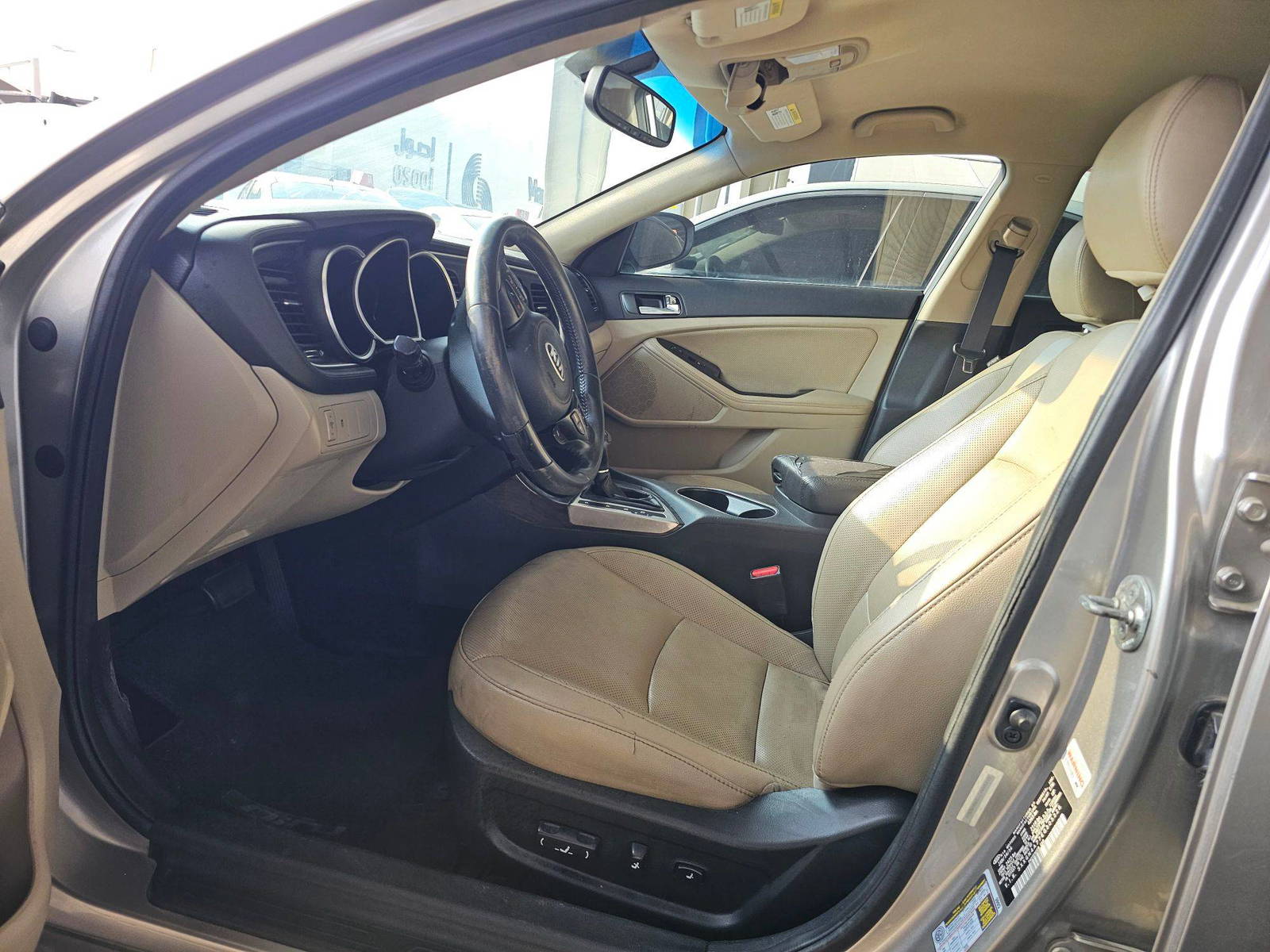 2014 KIA OPTIMA — 104067 Miles — Lot 7EG305326 — Souq - Marhaba Auctions Used Cars - Image 8