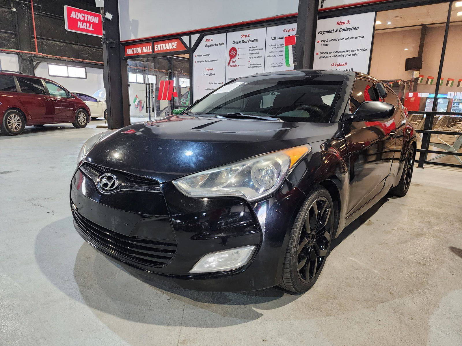 2012 HYUNDAI VELOSTER — 152971 Miles — Lot 28197 — Al Quoz - Marhaba Auctions Used Cars - Image 4