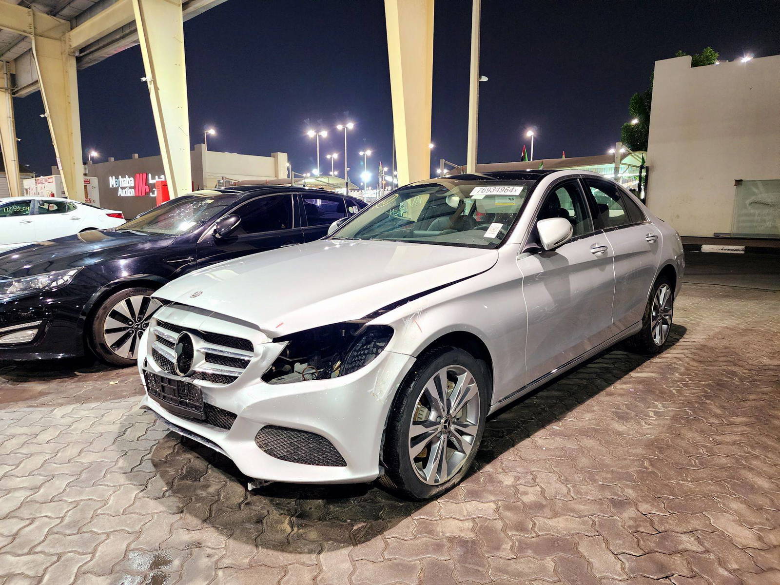 2018 MERCEDES BENZ C300 — 54446 Miles — Lot R321672 — Souq - Marhaba Auctions Used Cars - Image 5