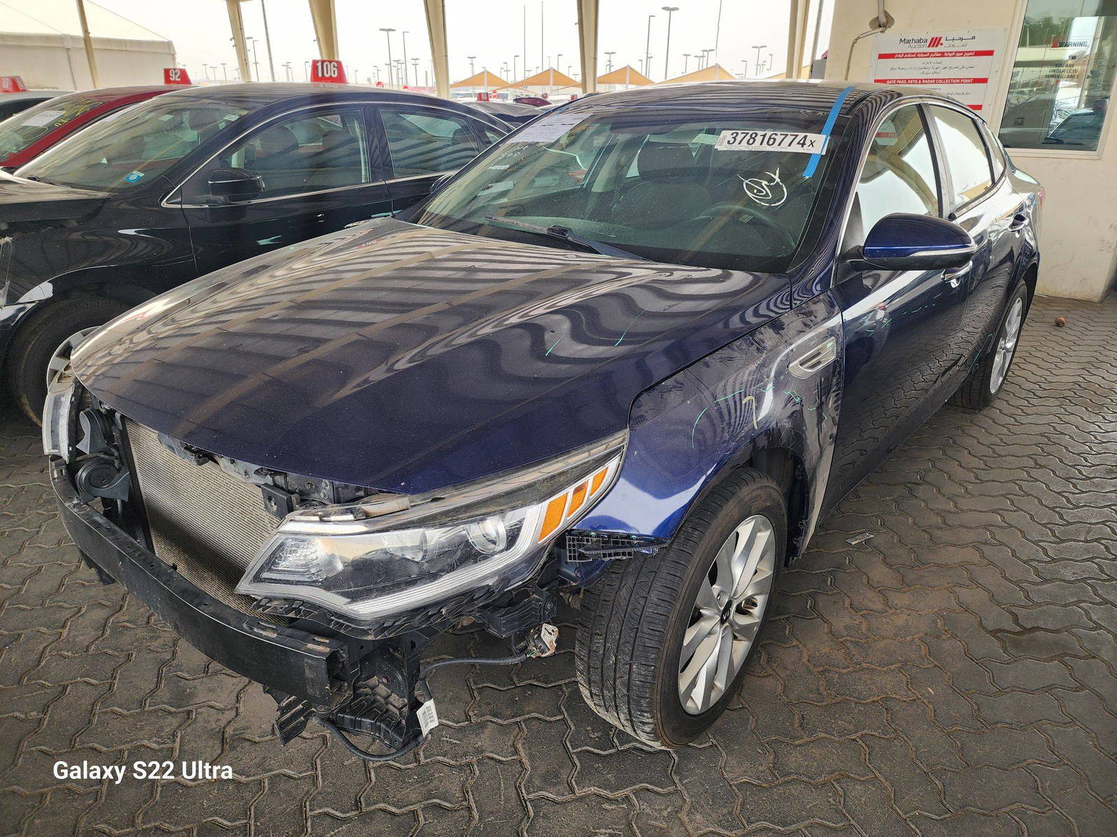 2017 KIA OPTIMA — 82720 Miles — Lot 37816774 - Marhaba Auctions Used Cars - Image 7