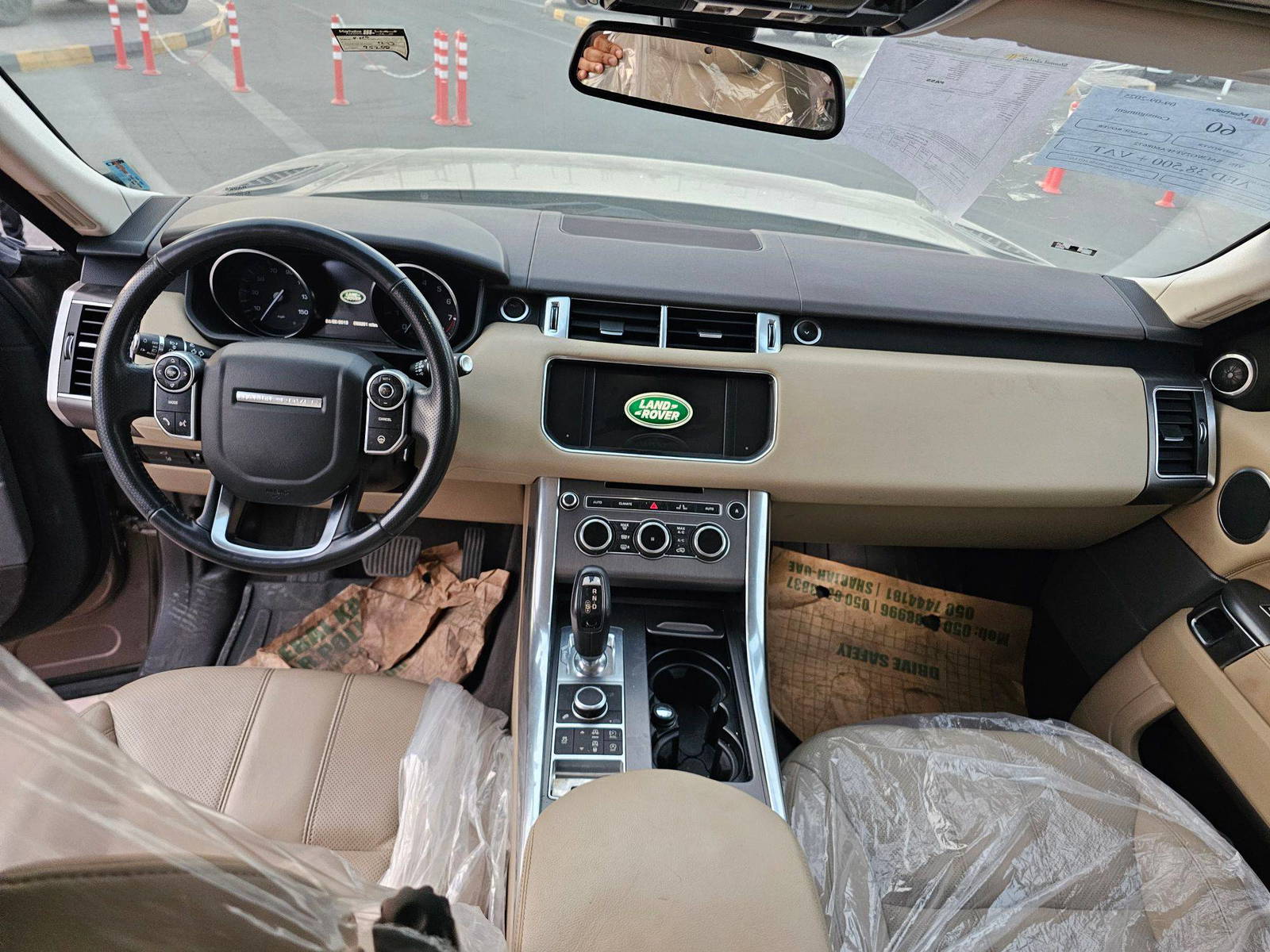 2015 LAND ROVER RANGE ROVER — 95256 Miles — Lot FA608672 — Main - Marhaba Auctions Used Cars - Image 17
