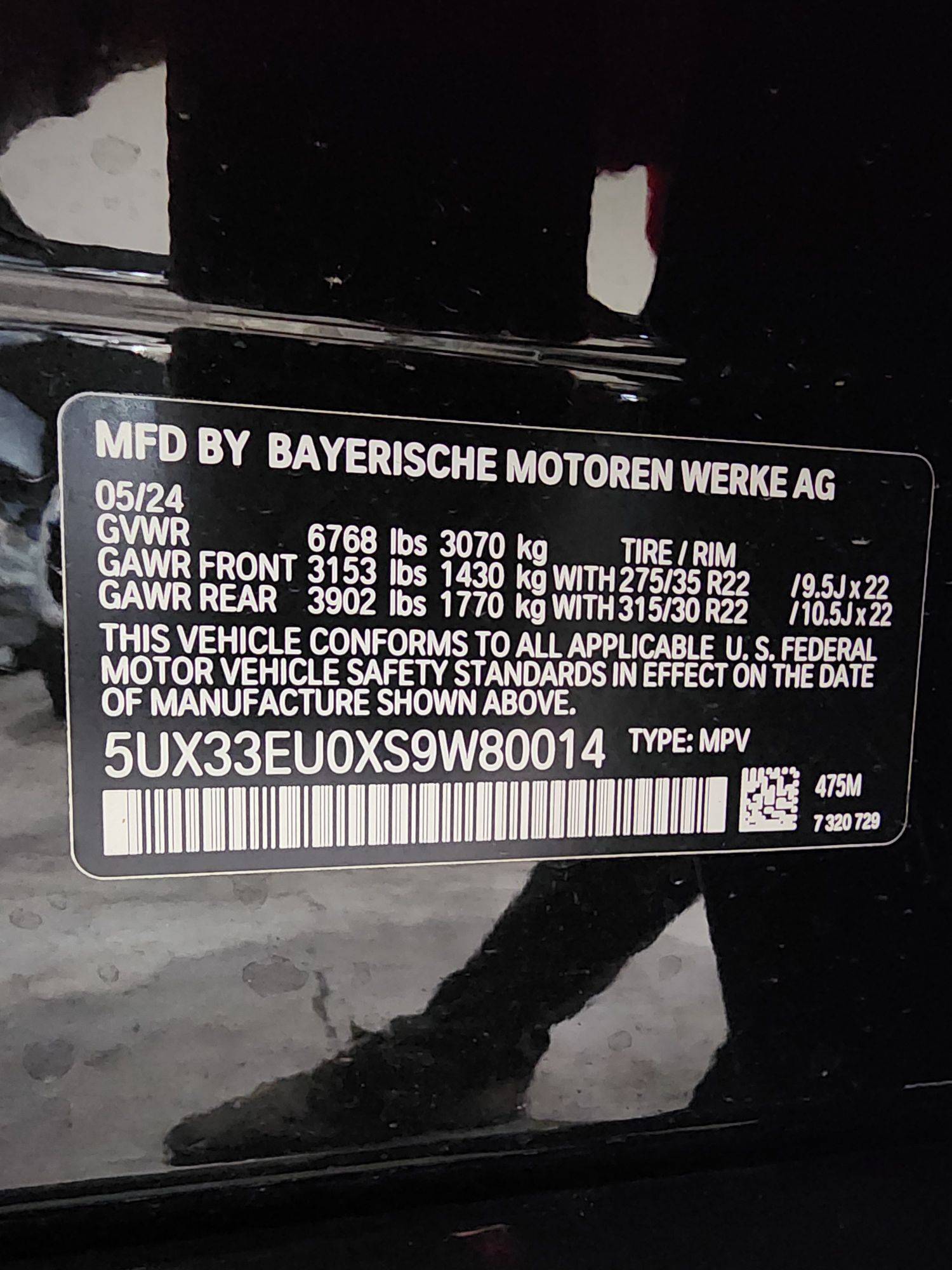 2025 BMW X 5 — 4990 KM — Lot 80014 — Main - Marhaba Auctions Used Cars - Image 14