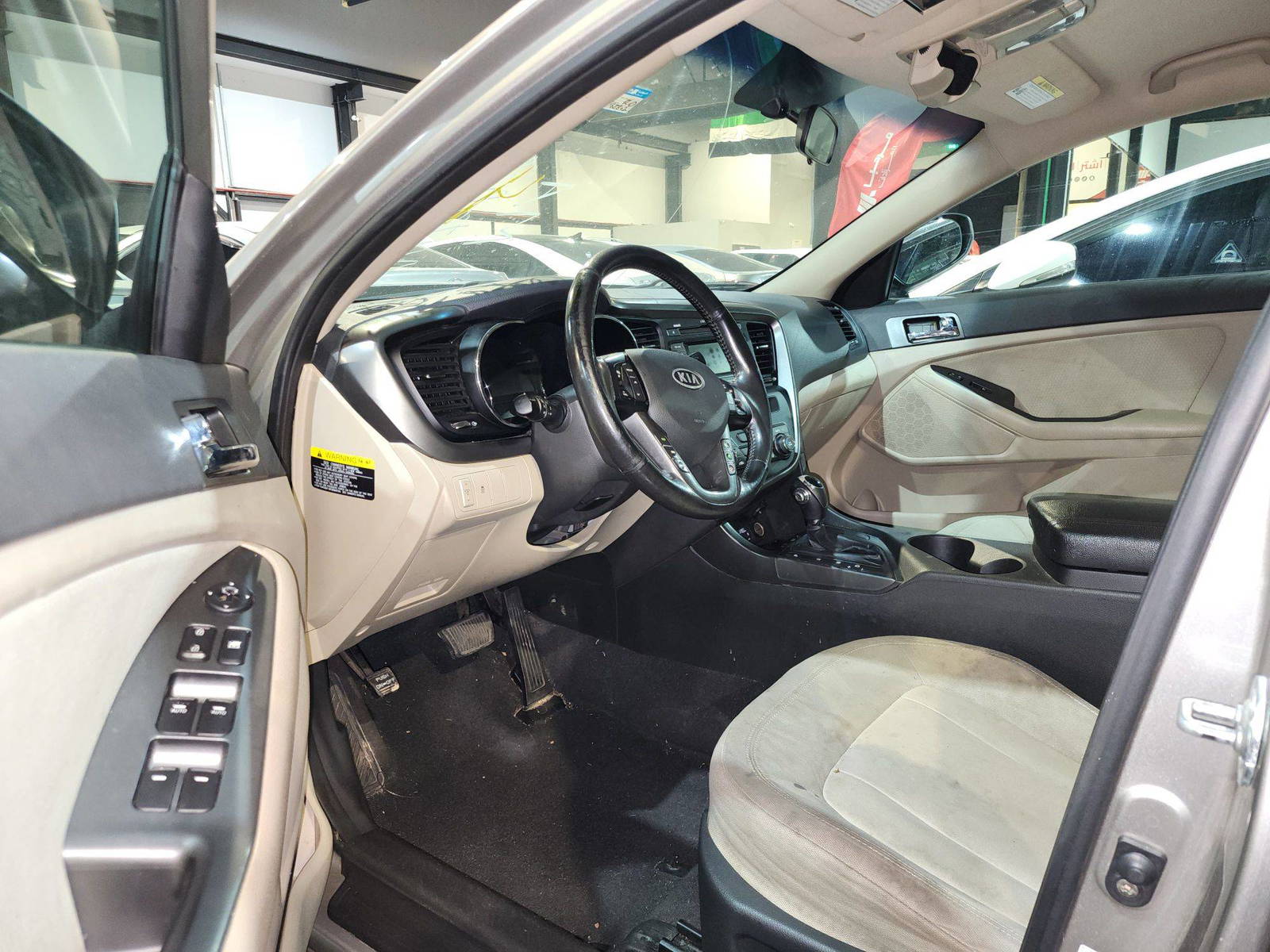2012 KIA OPTIMA — 168802 Miles — Lot 5013669 — Main - Marhaba Auctions Used Cars - Image 9