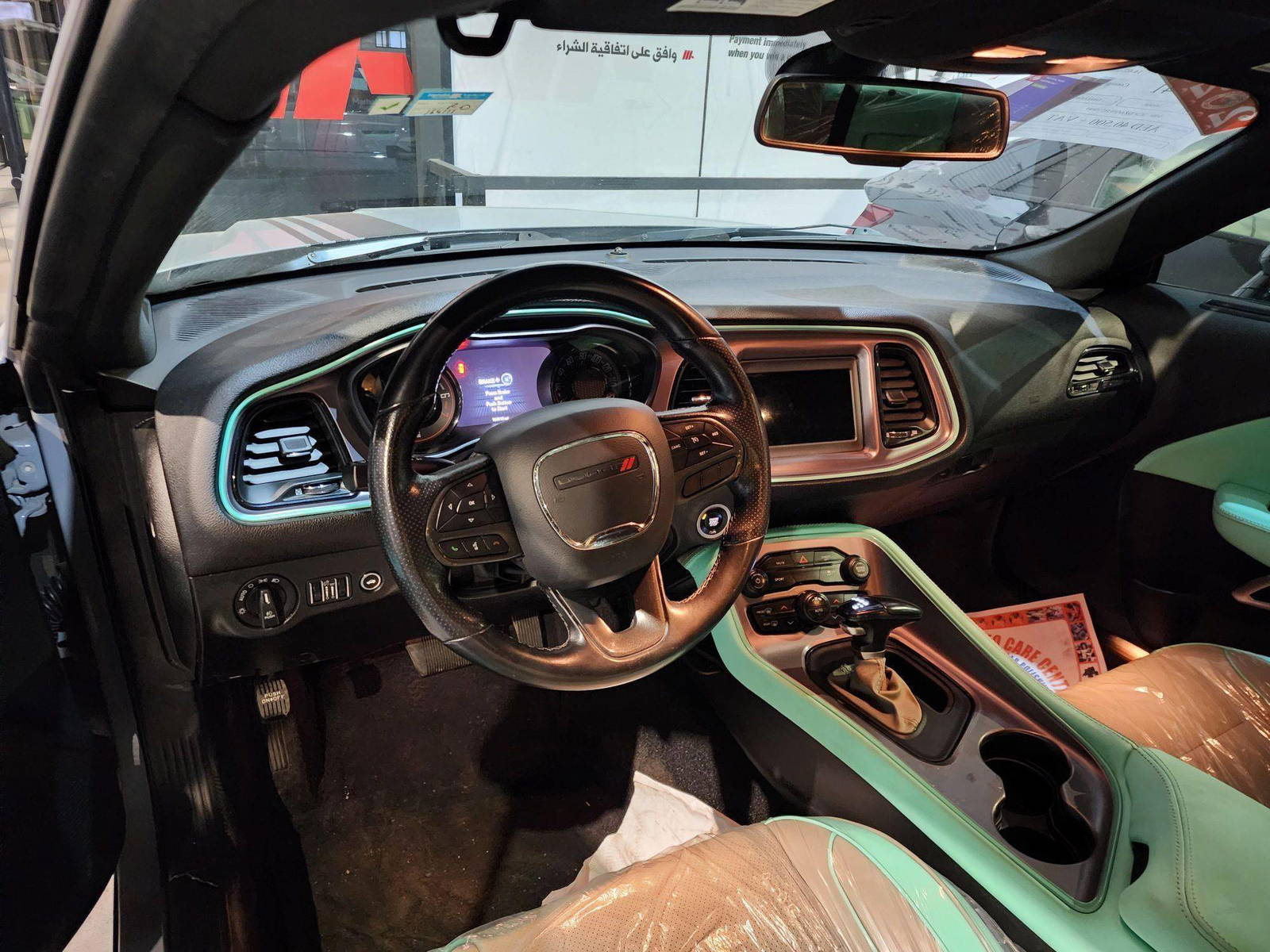 2020 DODGE CHALLENGER — 164110 Miles — Lot LH210889 — Al Quoz - Marhaba Auctions Used Cars - Image 16