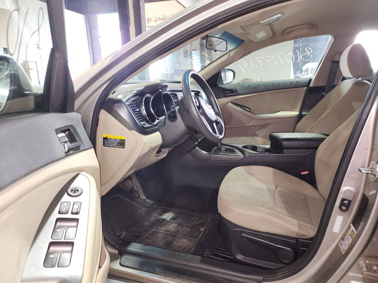 2013 KIA OPTIMA — 132212 Miles — Lot A71D5396306 — Al Quoz - Marhaba Auctions Used Cars - Image 9