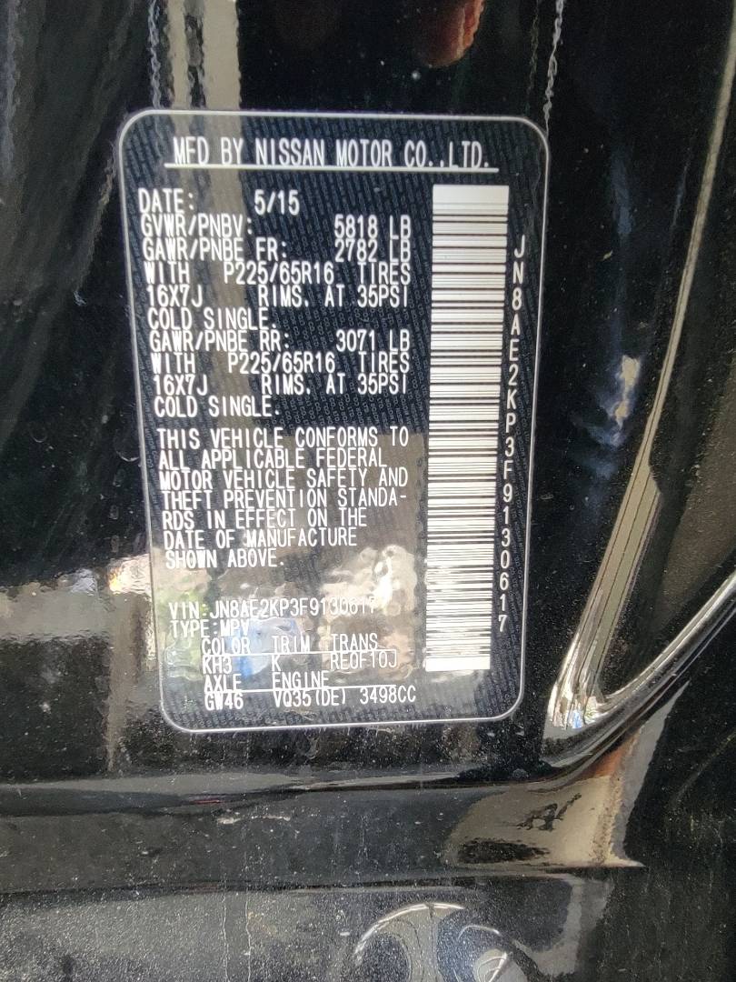 2015 NISSAN QUEST — 199546 Miles — Lot F9130617 — Main - Marhaba Auctions Used Cars - Image 10