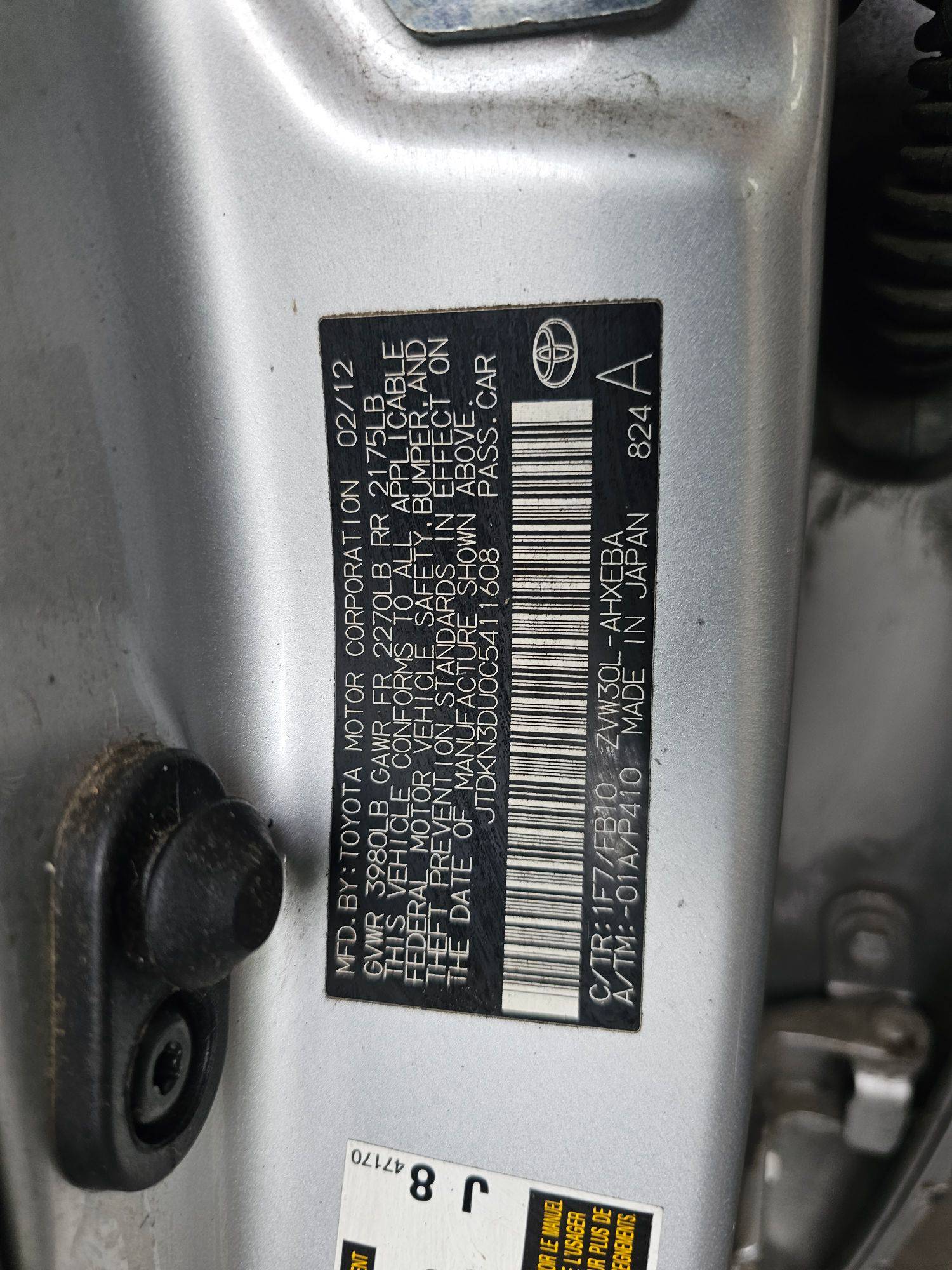 2012 TOYOTA PRIUS — 153139 Miles — Lot 0C5411608 — Souq - Marhaba Auctions Used Cars - Image 9