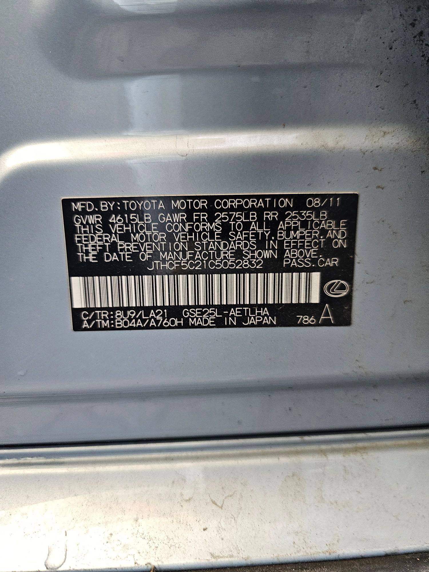 LEXUS IS 250 2012 - Marhaba Auction Used Cars - Image 10