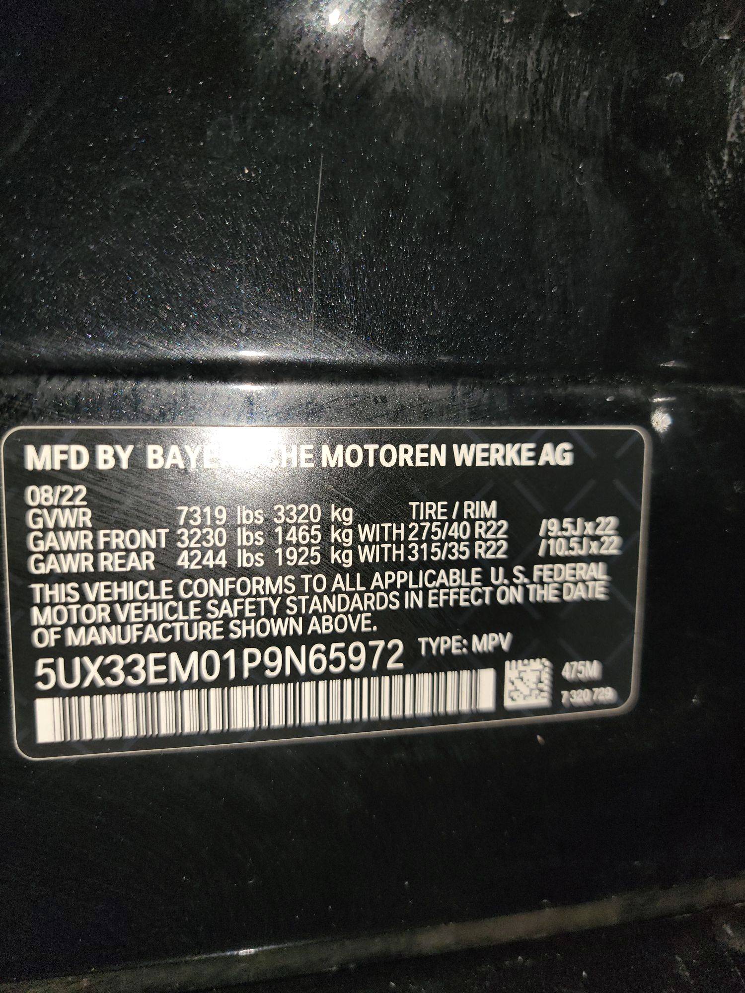 BMW X7 M60I 2023 - Marhaba Auction Used Cars - Image 12