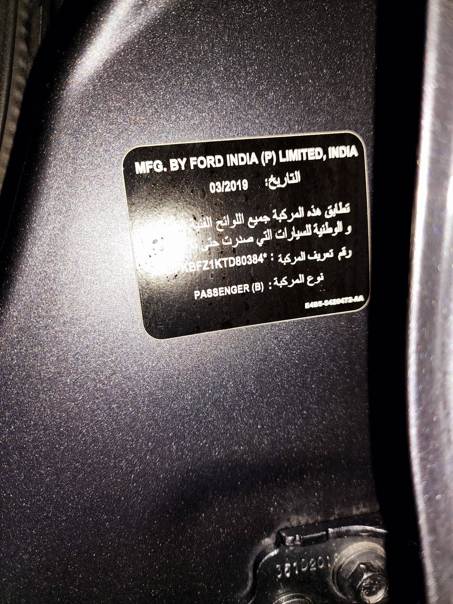 2019 FORD FIGO — 102897 KM — Lot Z1KTD80384 — Souq - Marhaba Auctions Used Cars - Image 9