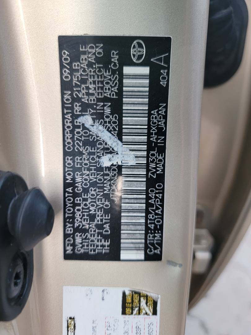2010 TOYOTA PRIUS — 205501 Miles — Lot 0064205 - Marhaba Auctions Used Cars - Image 10