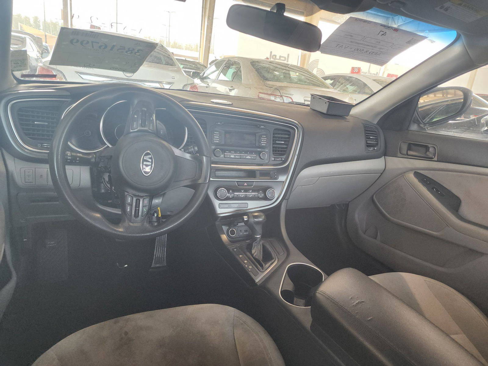 2014 KIA OPTIMA — 215015 Miles — Lot 38516799 — Souq - Marhaba Auctions Used Cars - Image 10