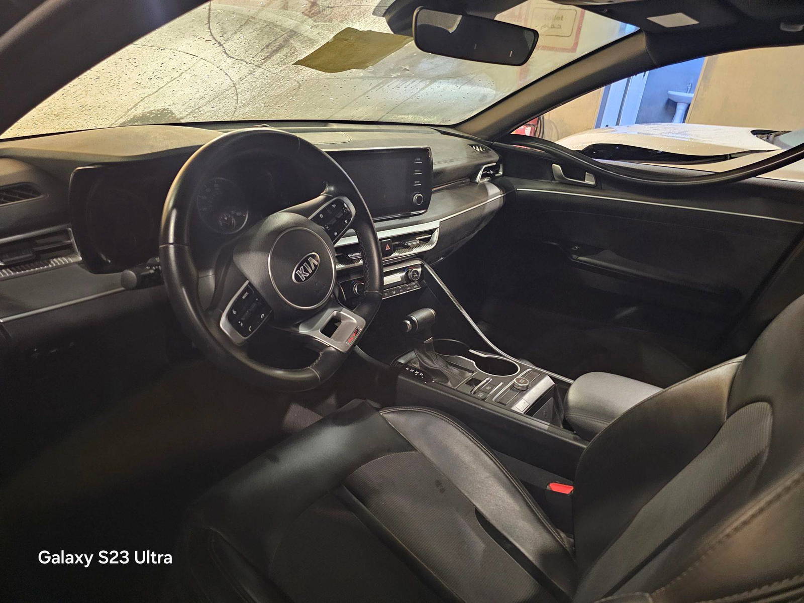 KIA K5 2021 - Marhaba Auction Used Cars - Image 8