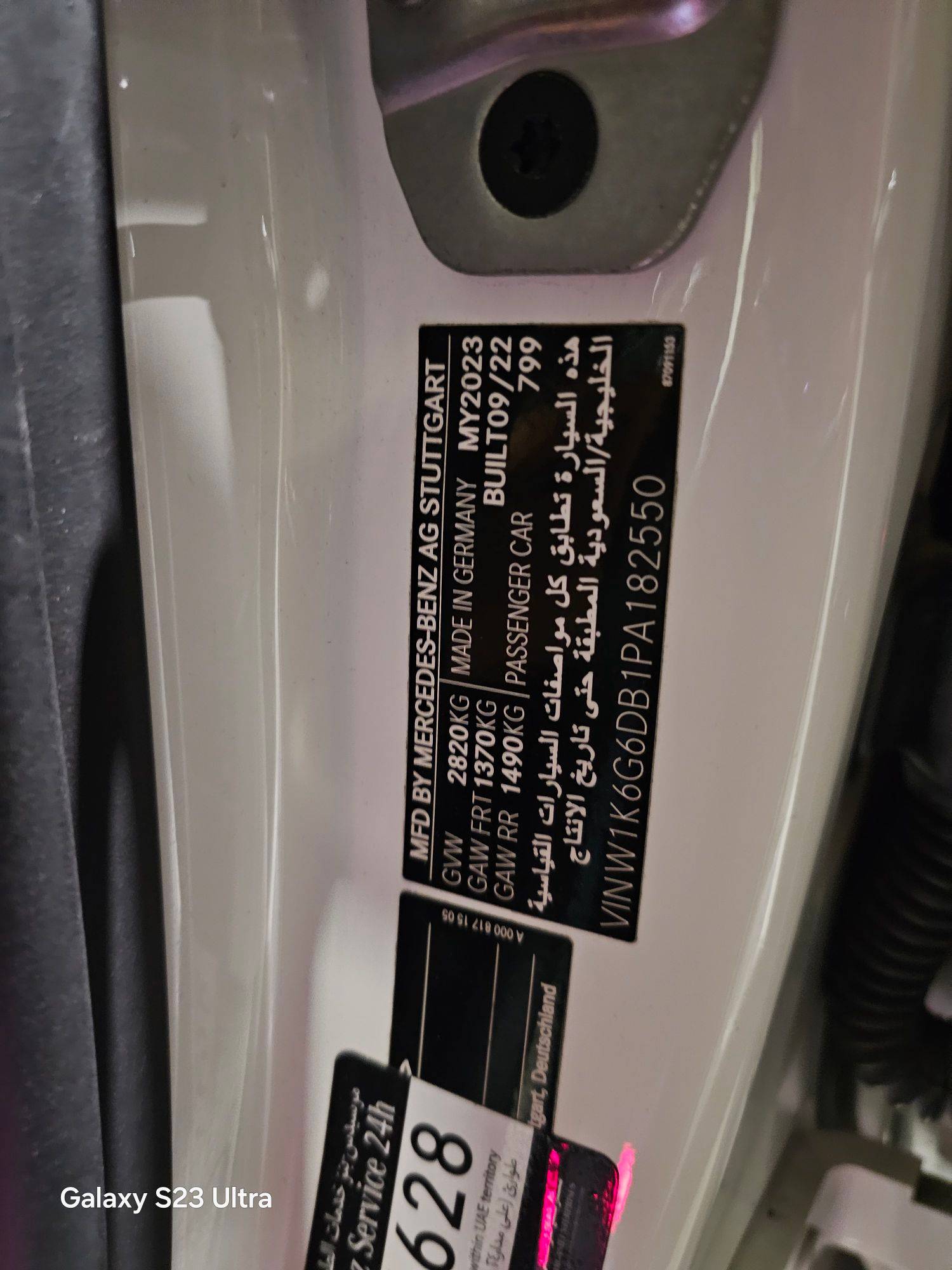 2023 MERCEDES BENZ S 500 — 74955 KM — Lot PA182550 — Main - Marhaba Auctions Used Cars - Image 9