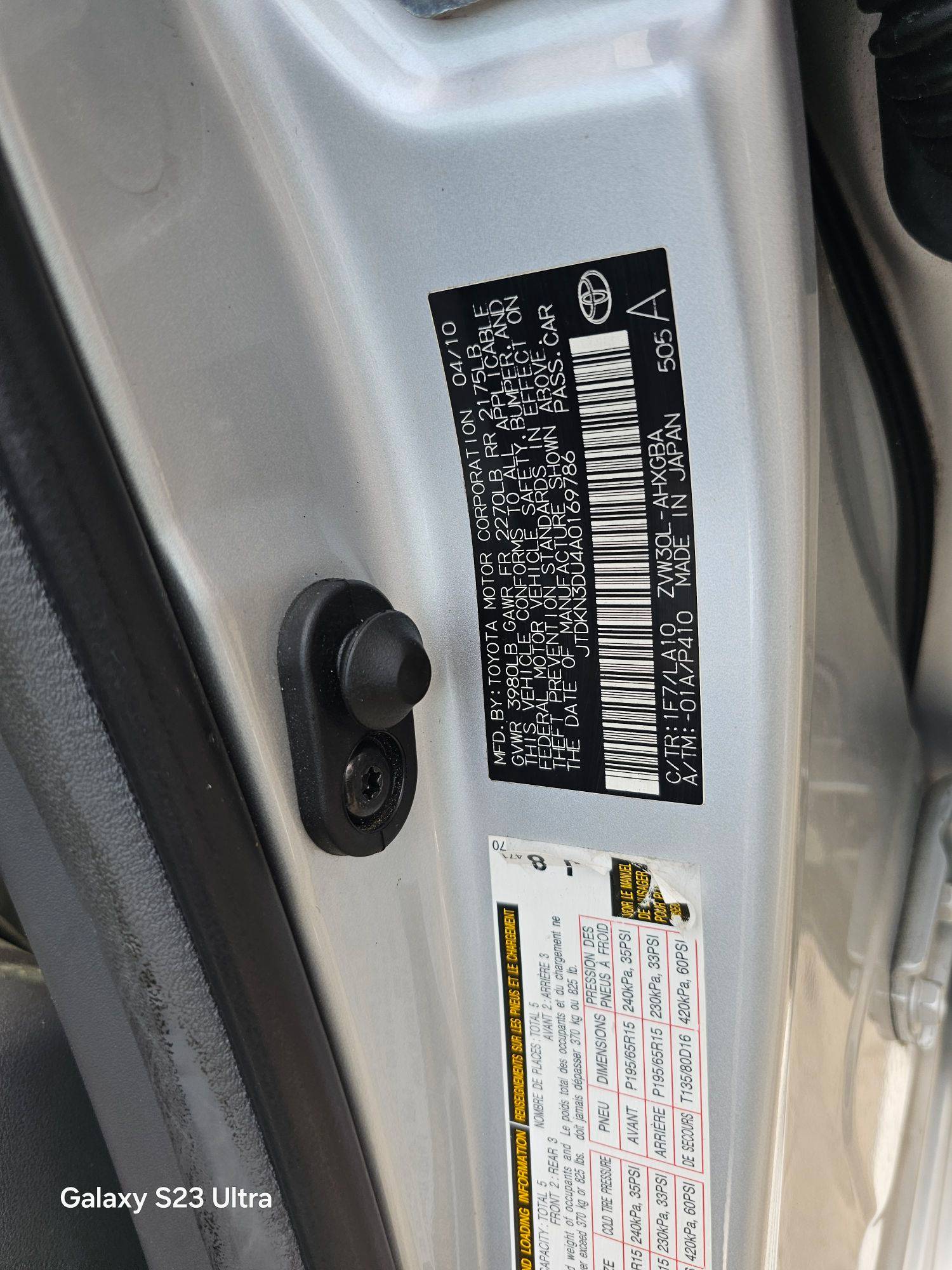 TOYOTA PRIUS 2010 - Marhaba Auction Used Cars - Image 9