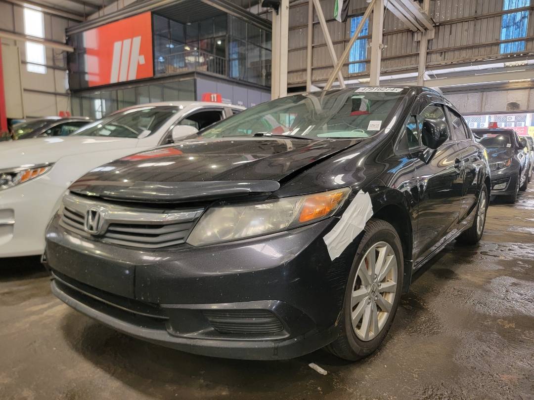 2012 HONDA CIVIC — 231143 Miles — Lot 47916274 — Main - Marhaba Auctions Used Cars - Image 5