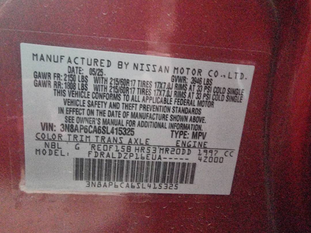 NISSAN KICKS 2025 - Marhaba Auction Used Cars - Image 9