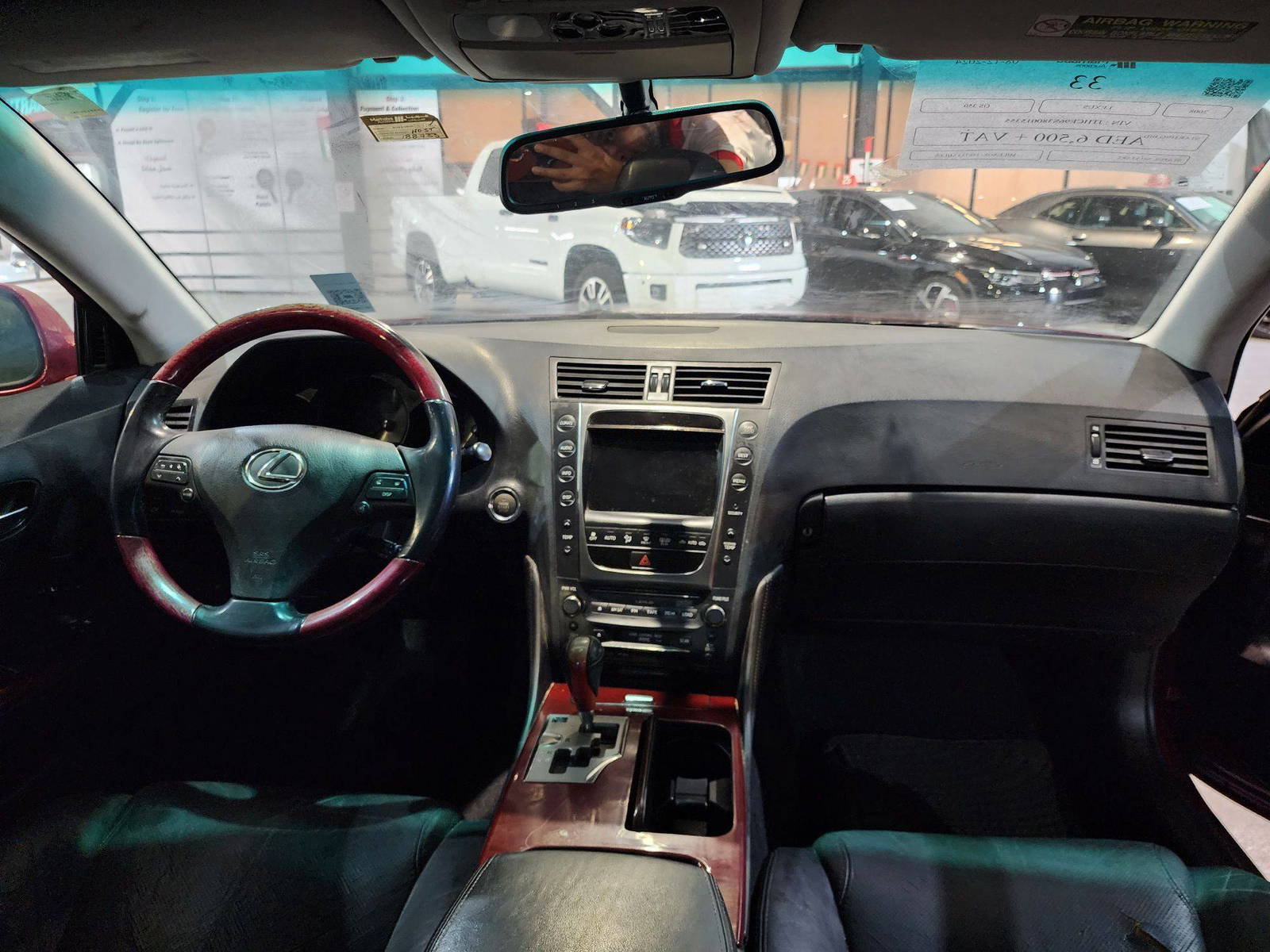 2008 LEXUS GS 350 — 188733 Miles — Lot 39931709 — Souq - Marhaba Auctions Used Cars - Image 8