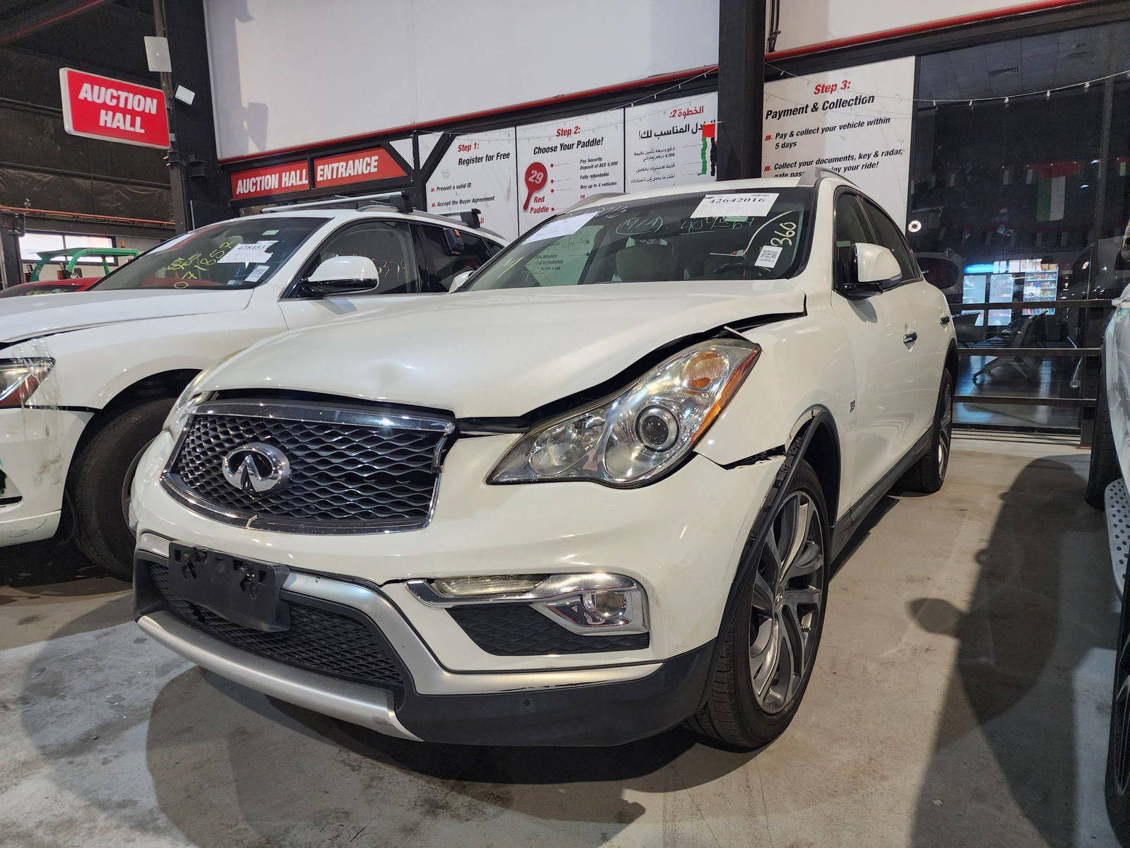 INFINITI QX50 2017 - Marhaba Auction Used Cars - Image 3