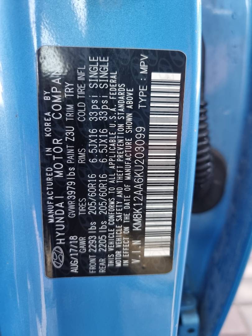 HYUNDAI KONA 2019 - Marhaba Auction Used Cars - Image 8