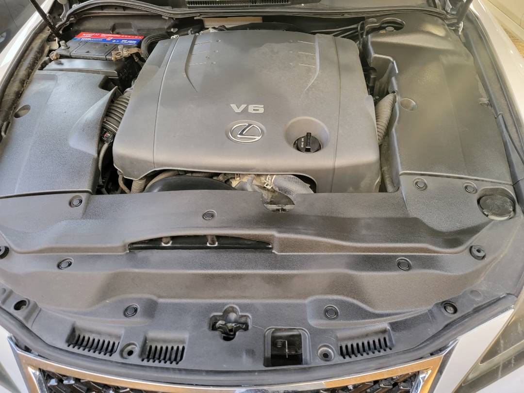 2011 LEXUS IS 250 — 193936 Miles — Lot 5048424 — Main - Marhaba Auctions Used Cars - Image 12