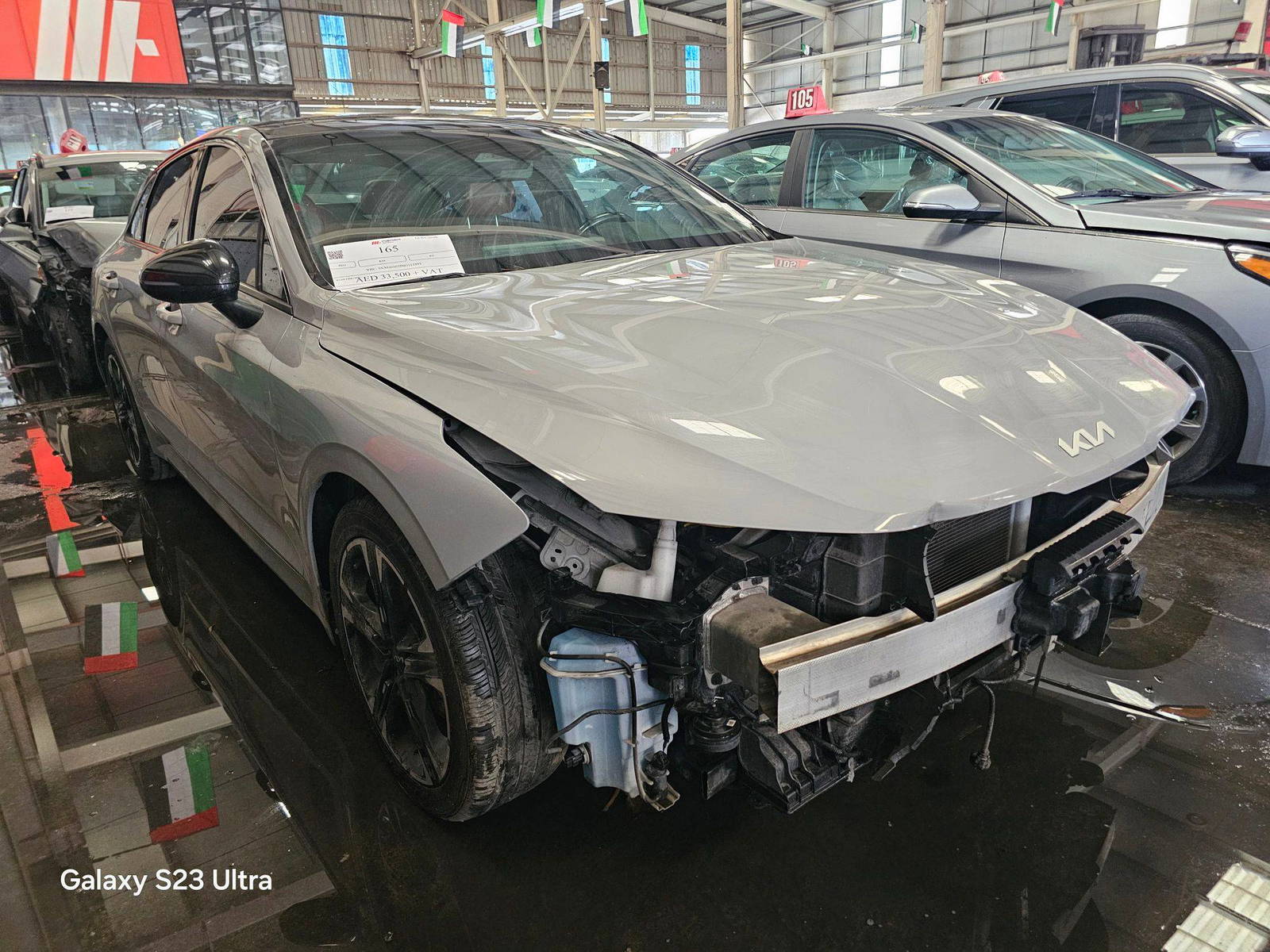 KIA K5 2022 - Marhaba Auction Used Cars - Image 5